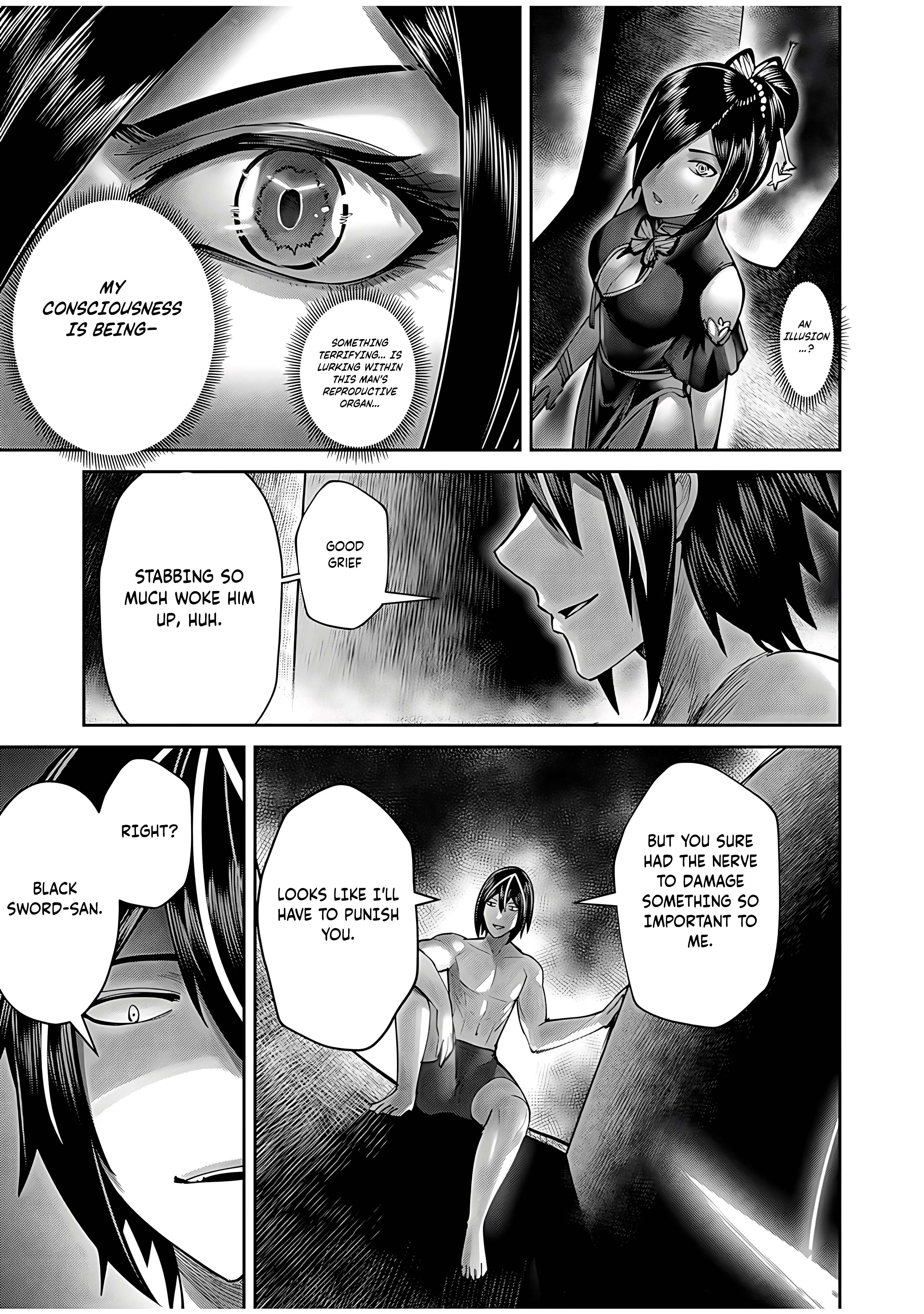 Page 23 of Chapter 76