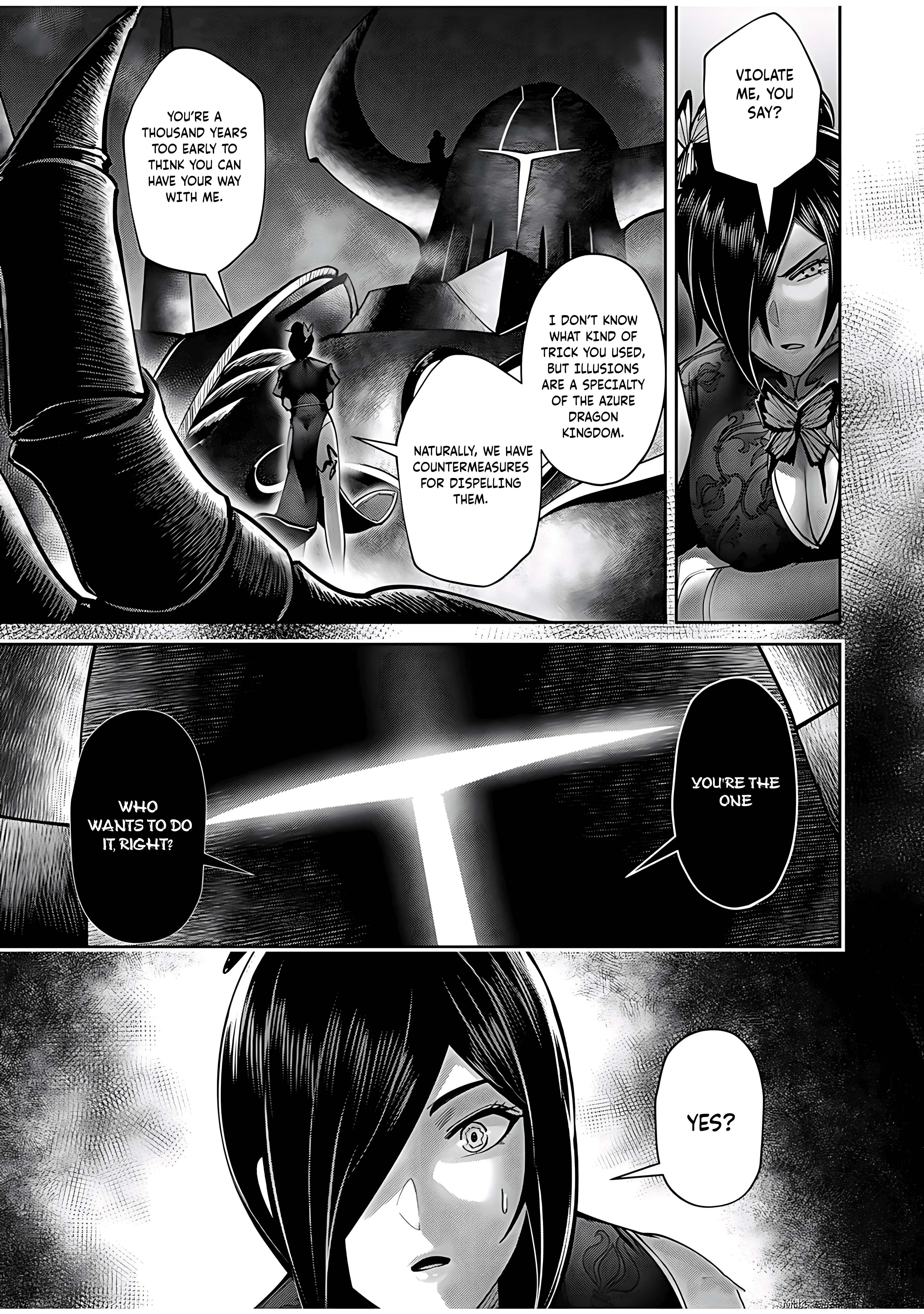 Page 25 of Chapter 76