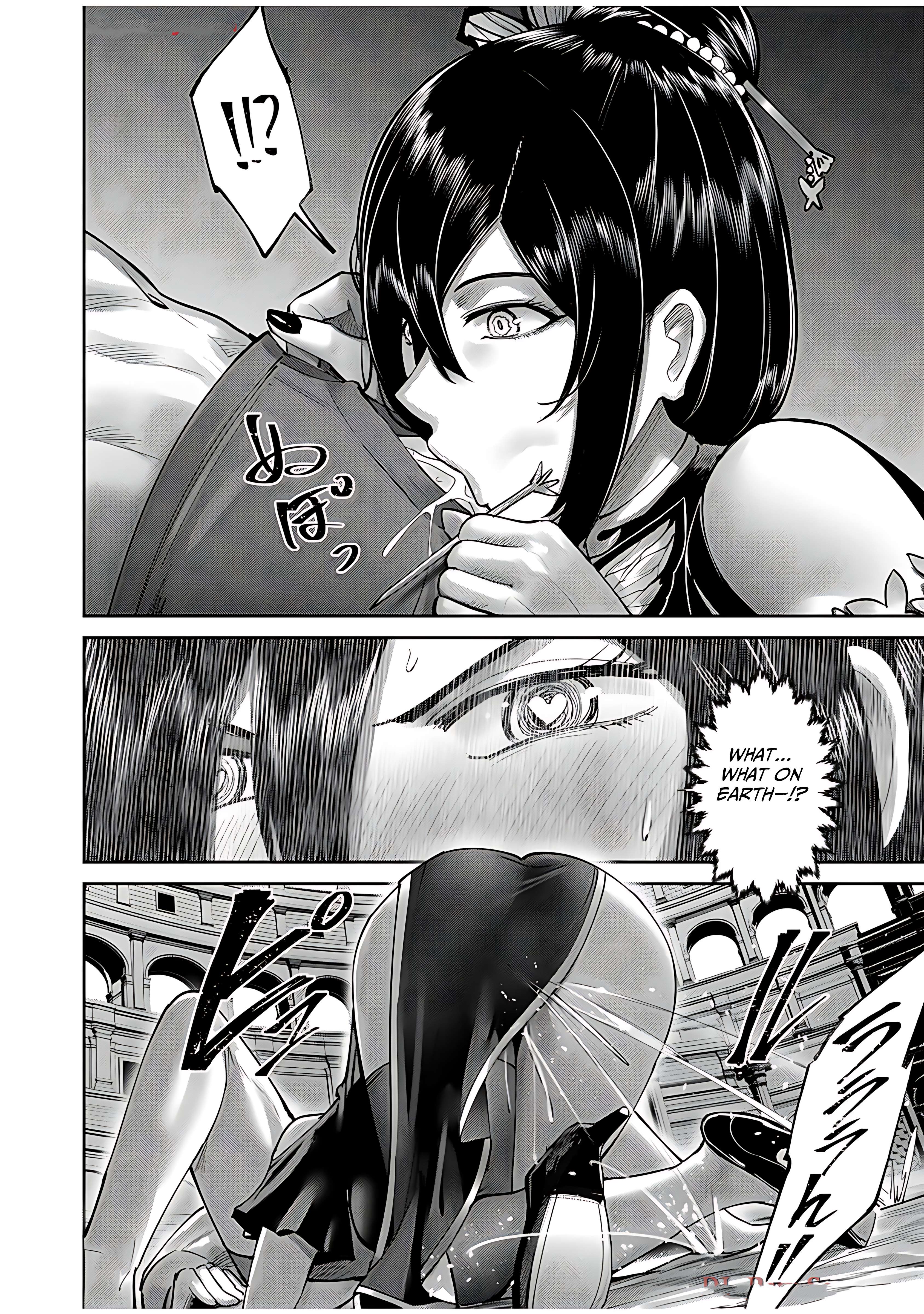 Page 26 of Chapter 76