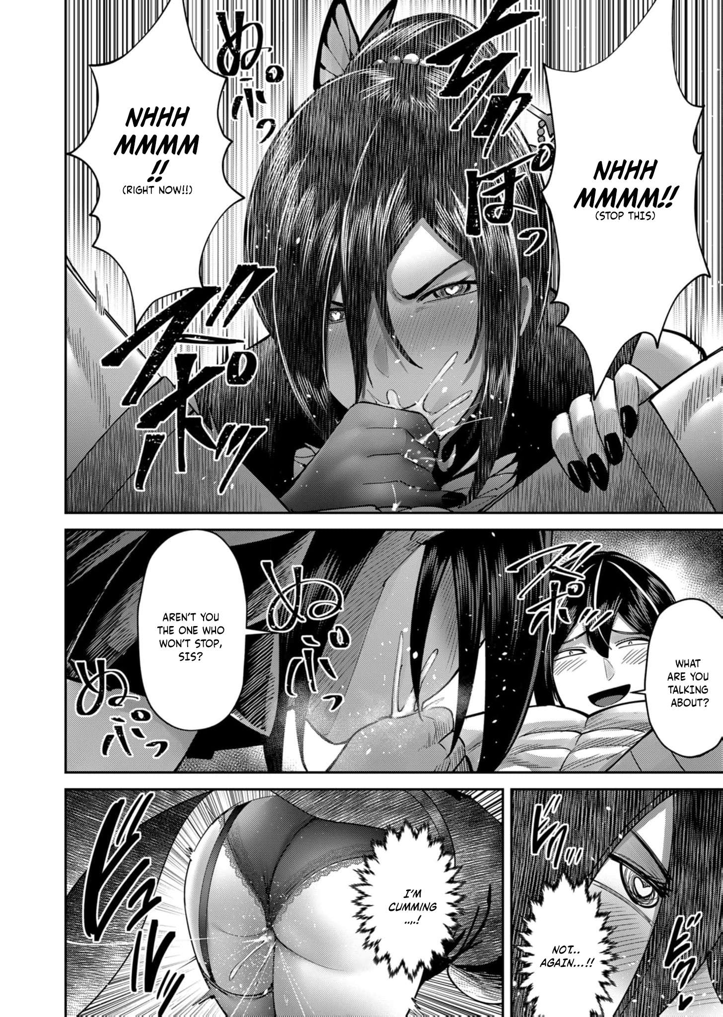 Page 7 of Chapter 77
