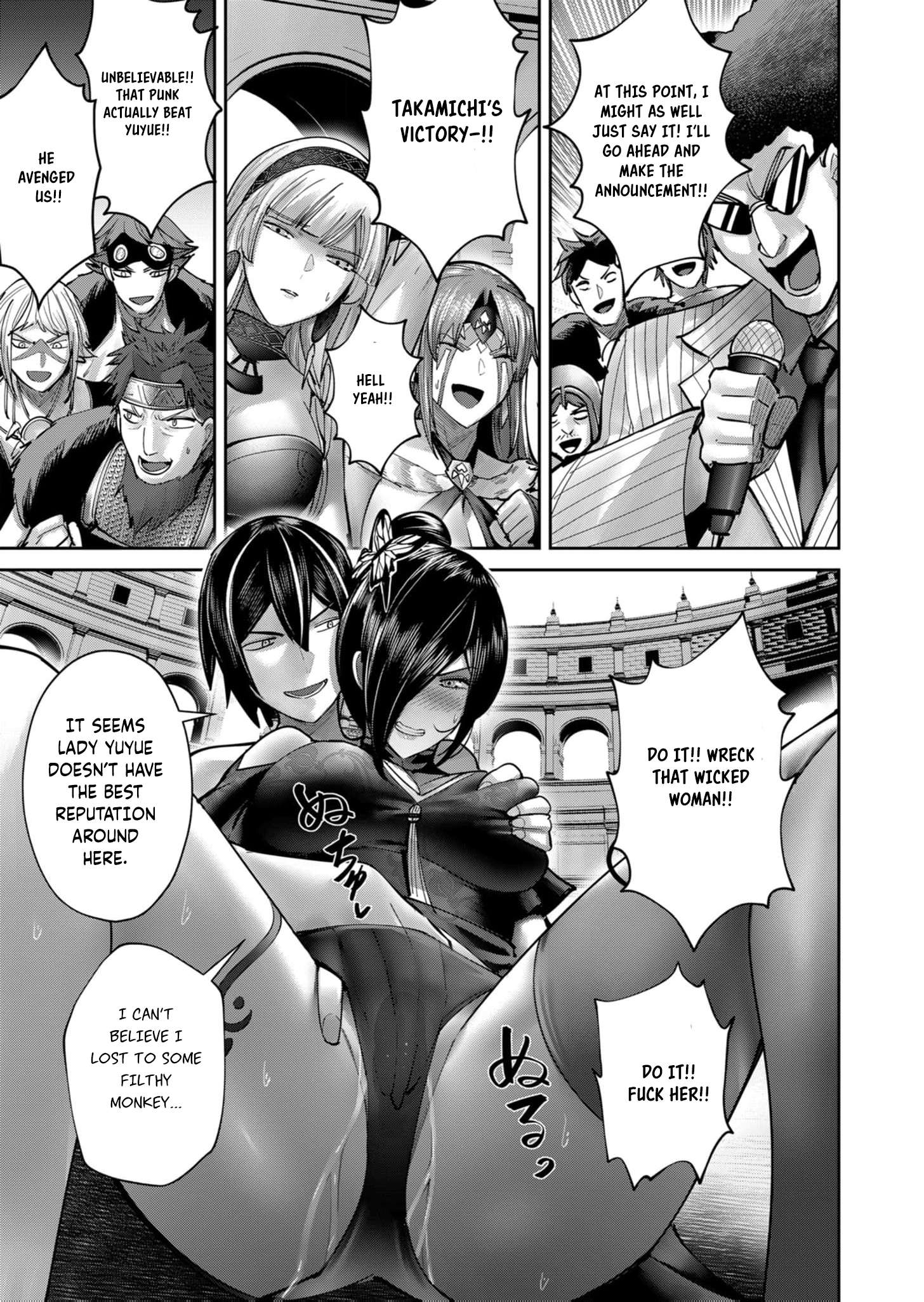 Page 10 of Chapter 77