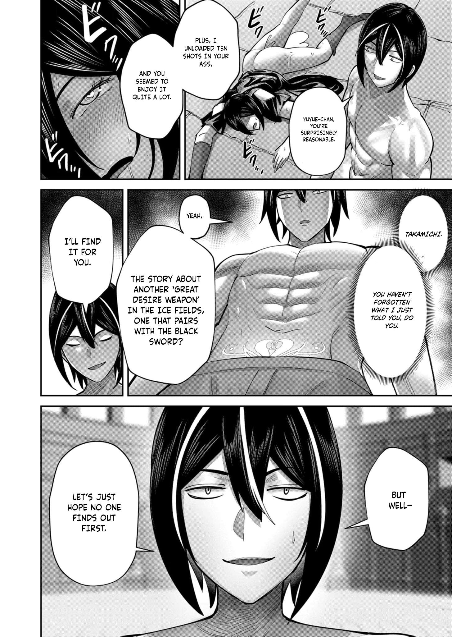 Page 23 of Chapter 77