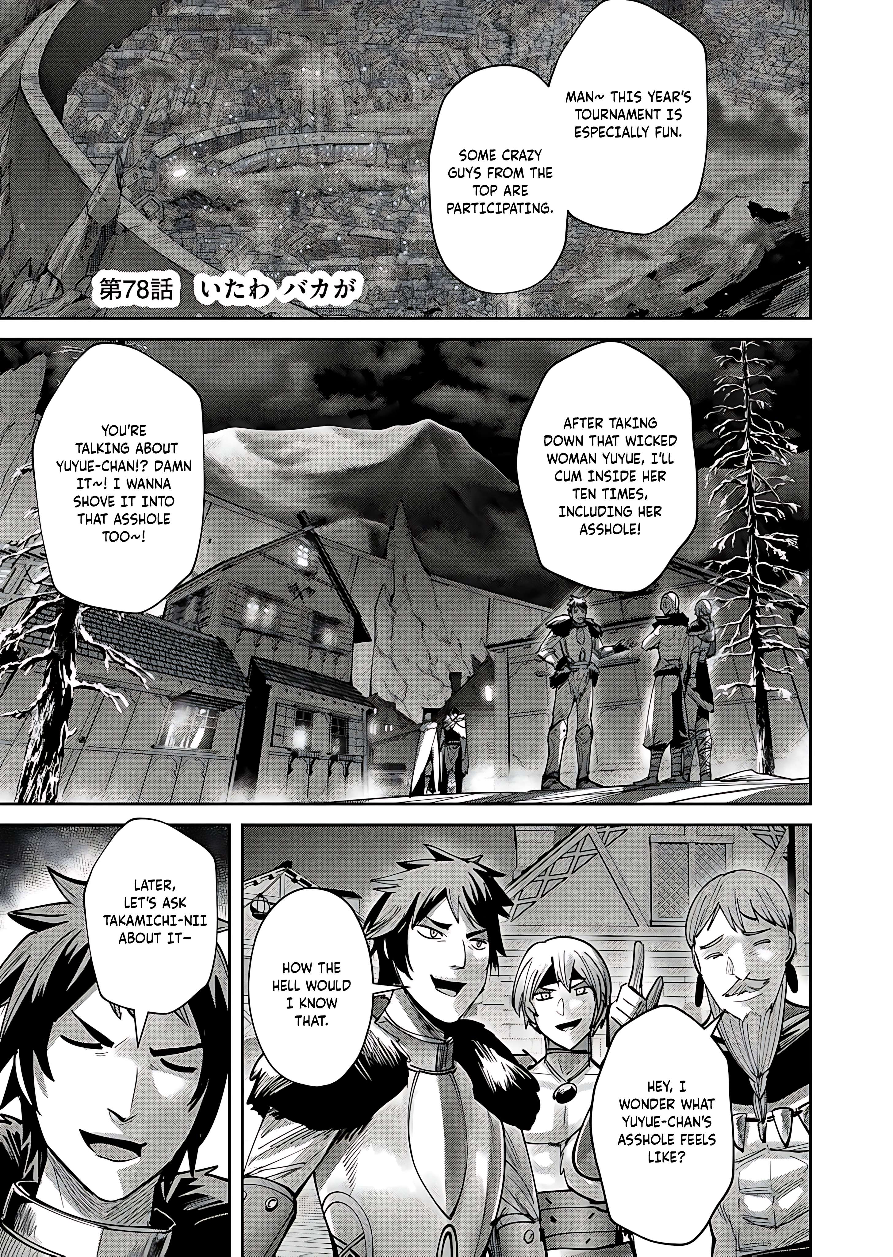 Page 2 of Chapter 78