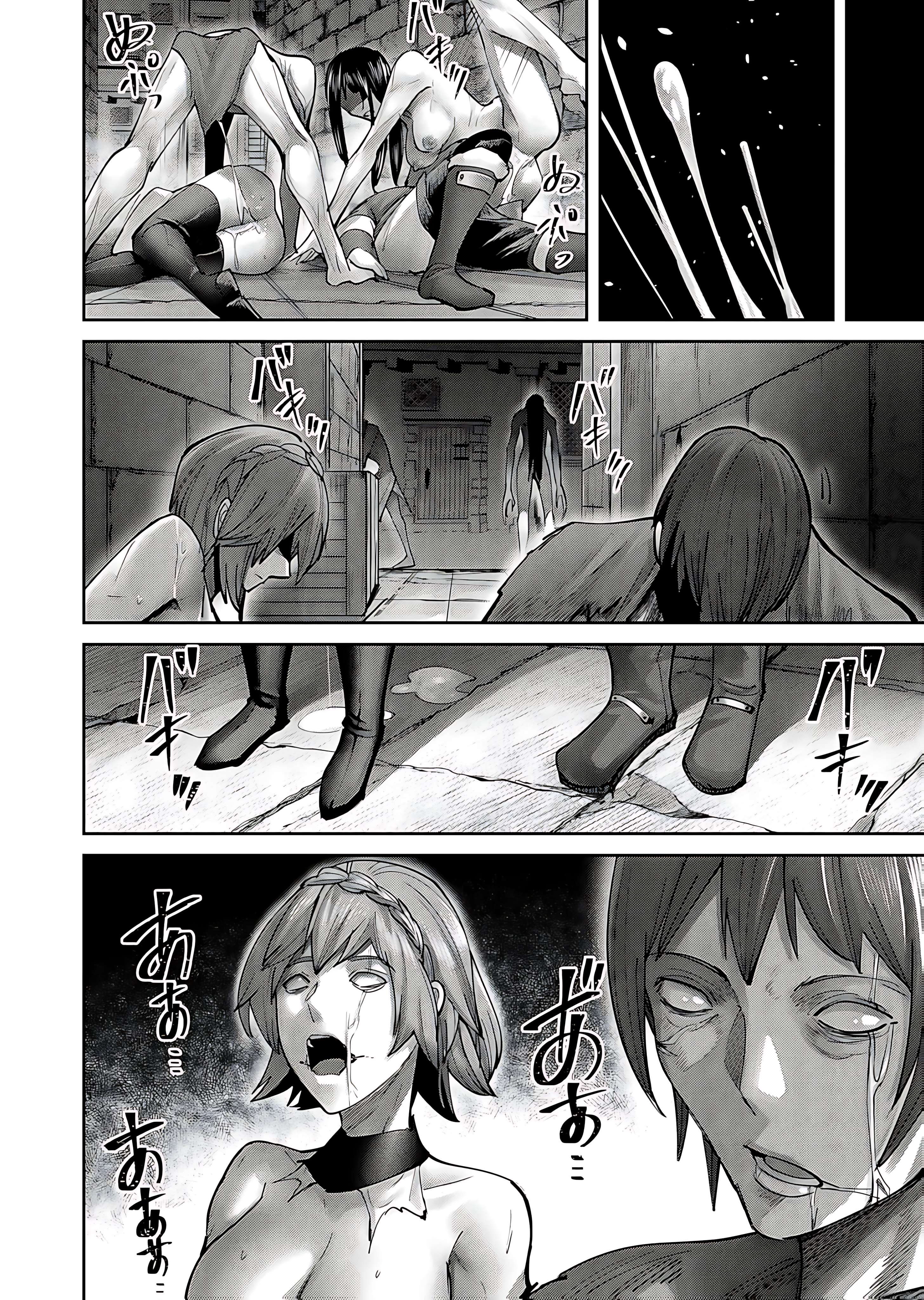 Page 9 of Chapter 78