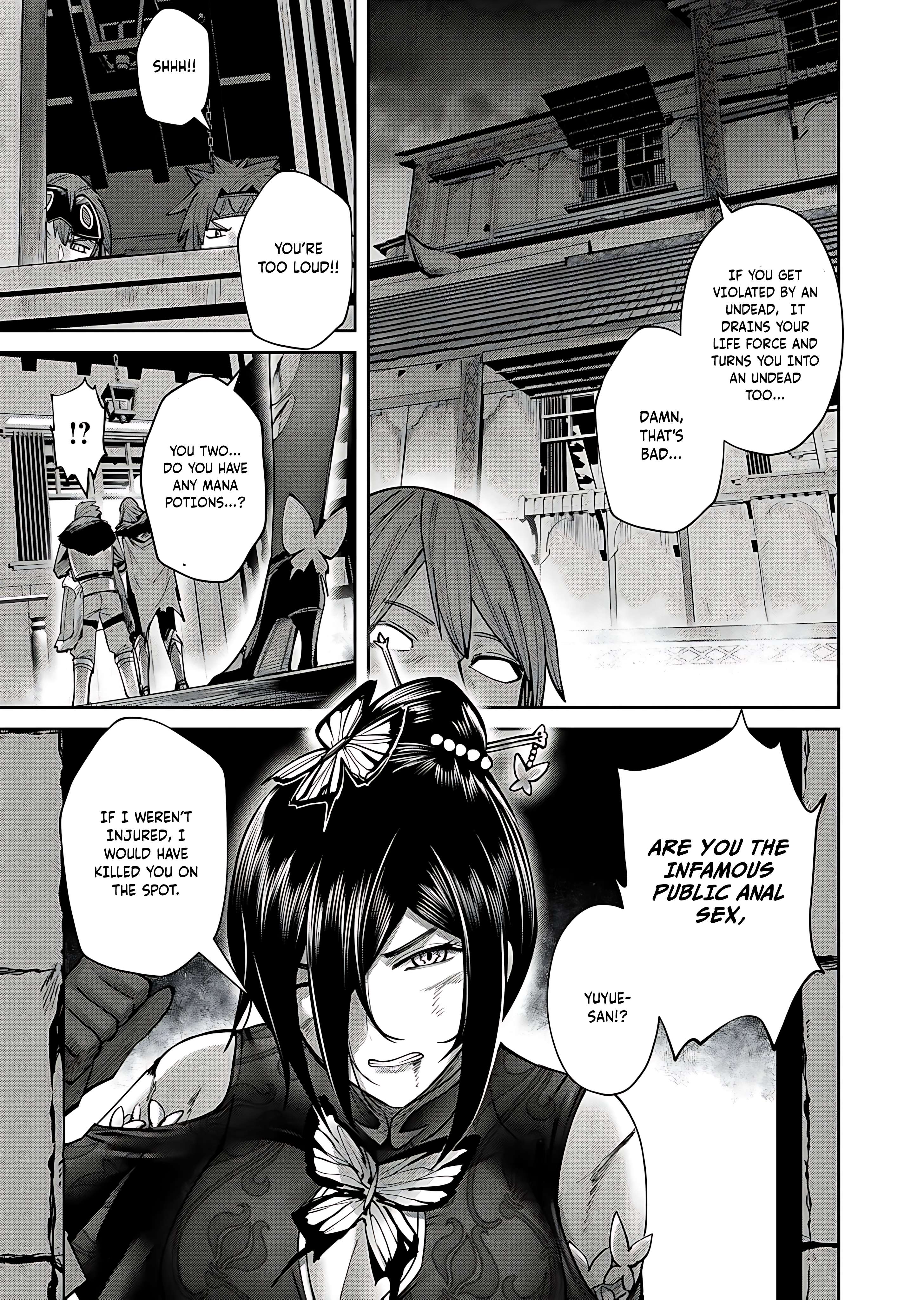Page 10 of Chapter 78