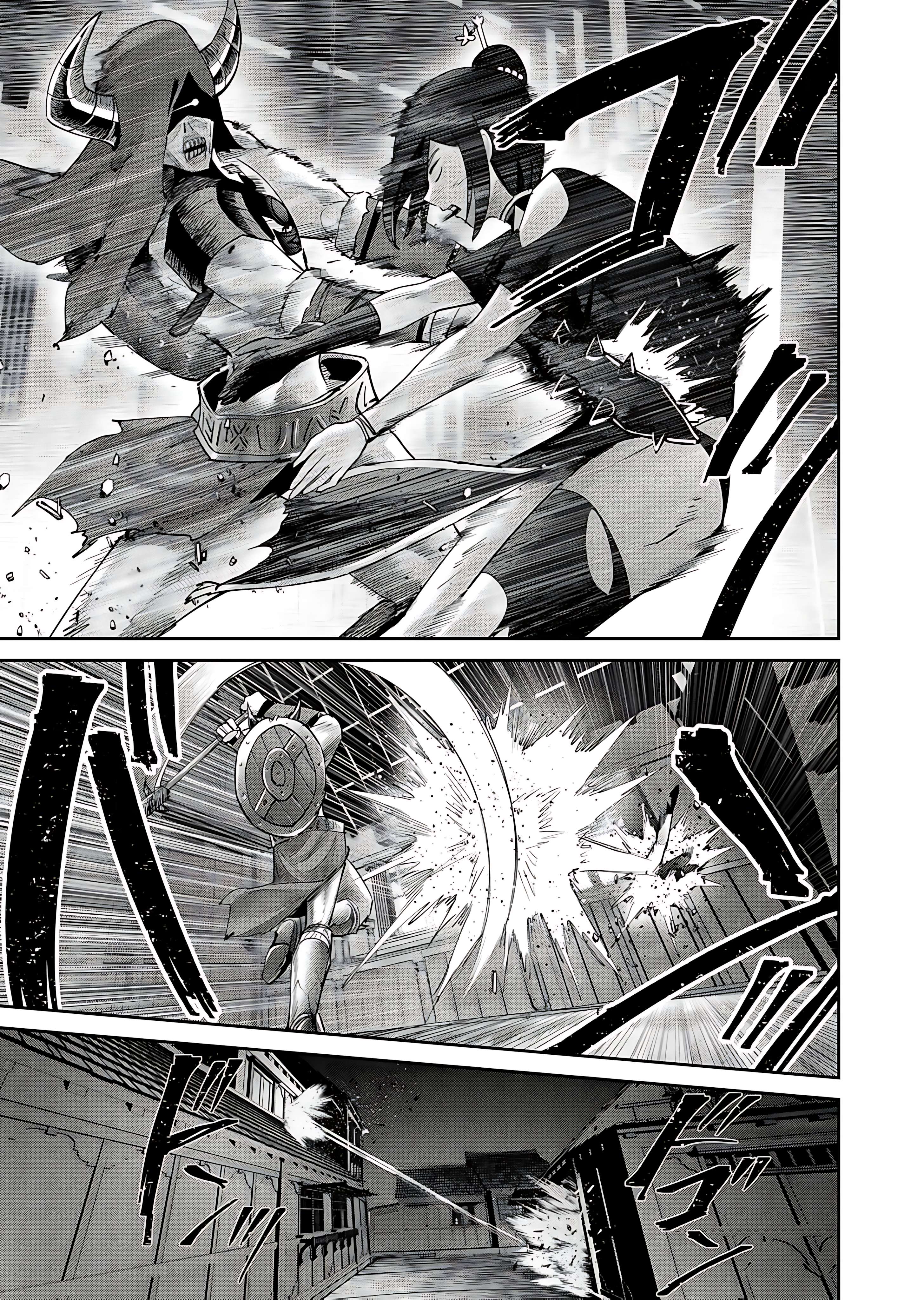 Page 14 of Chapter 78