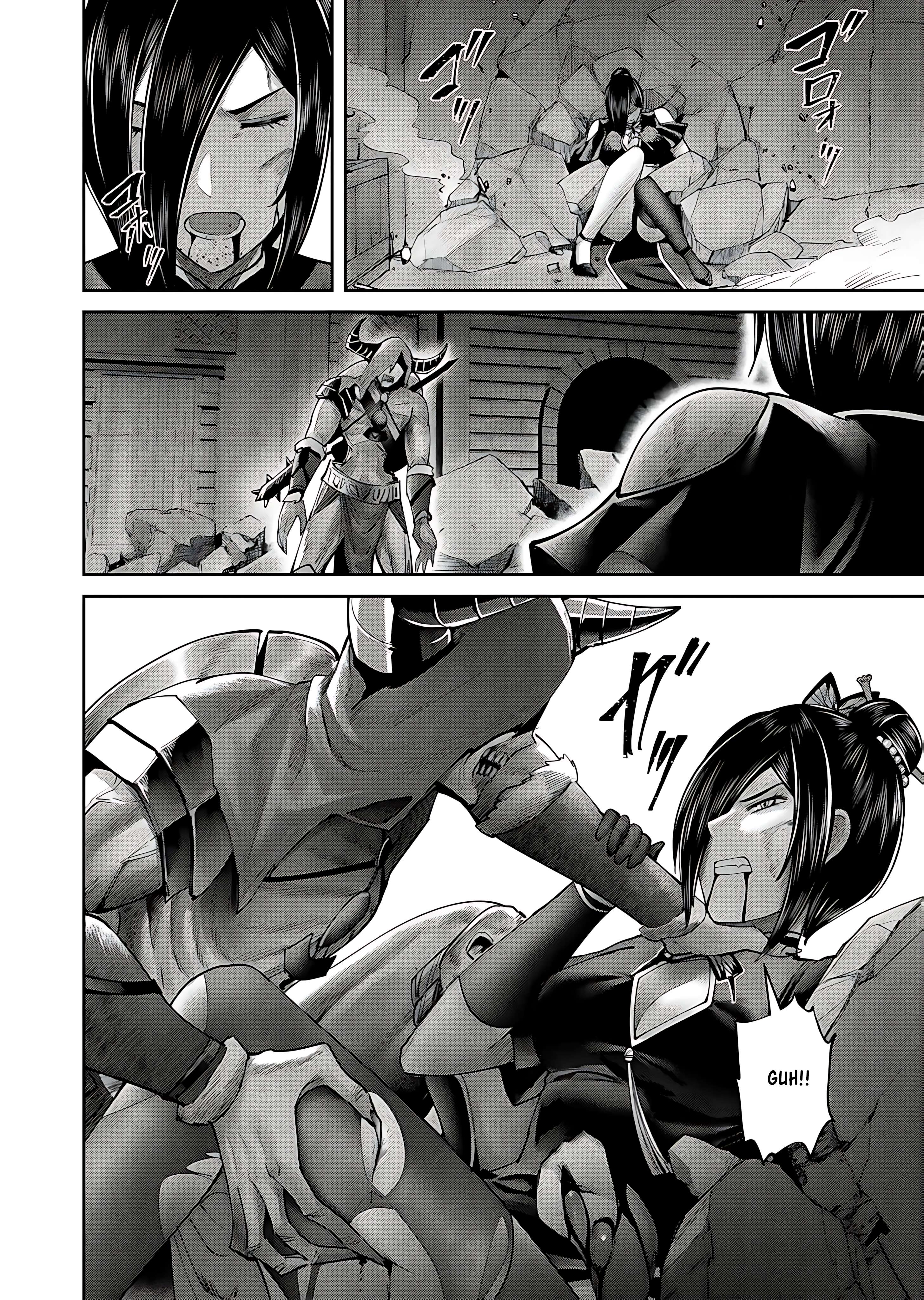 Page 15 of Chapter 78