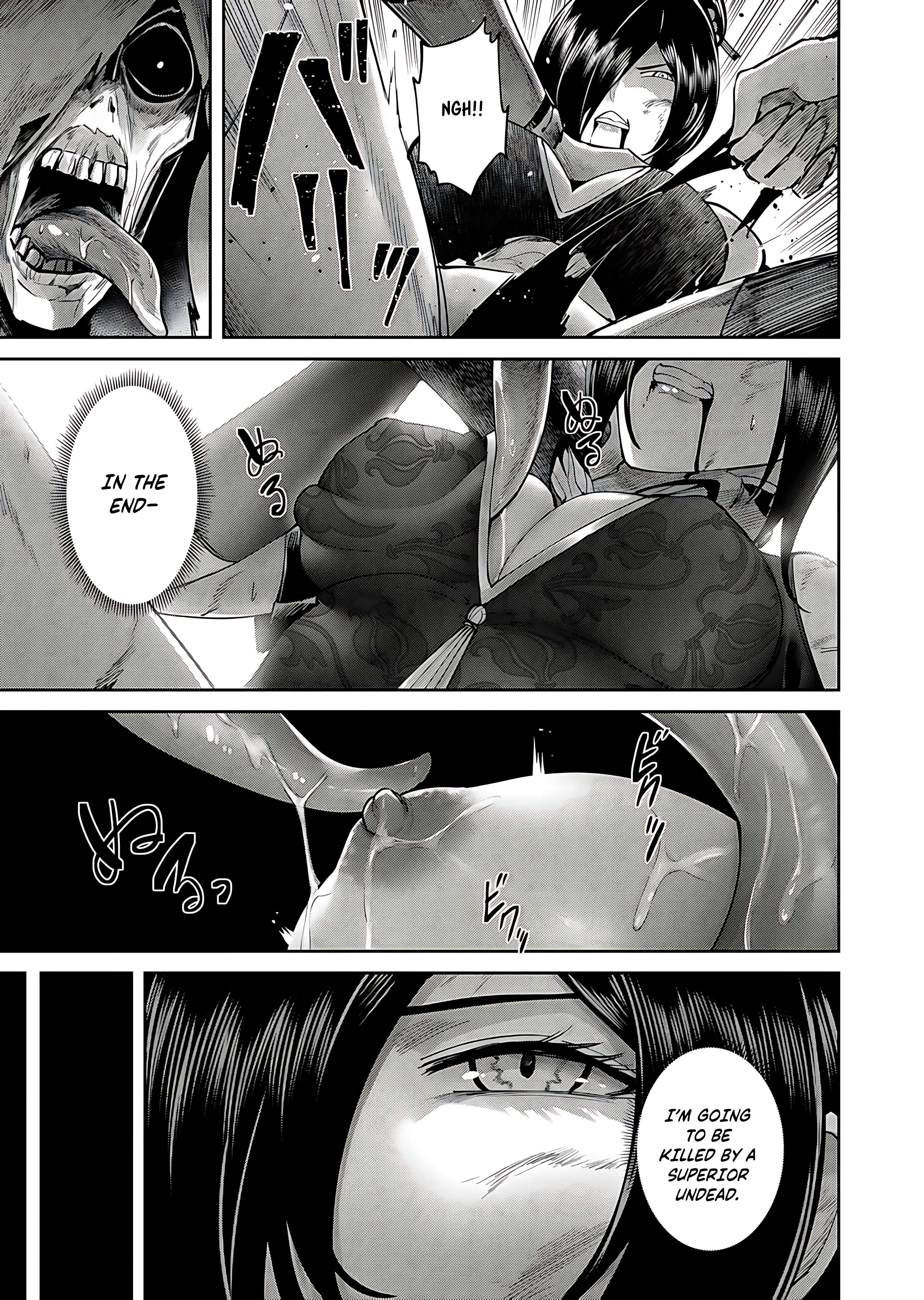 Page 16 of Chapter 78