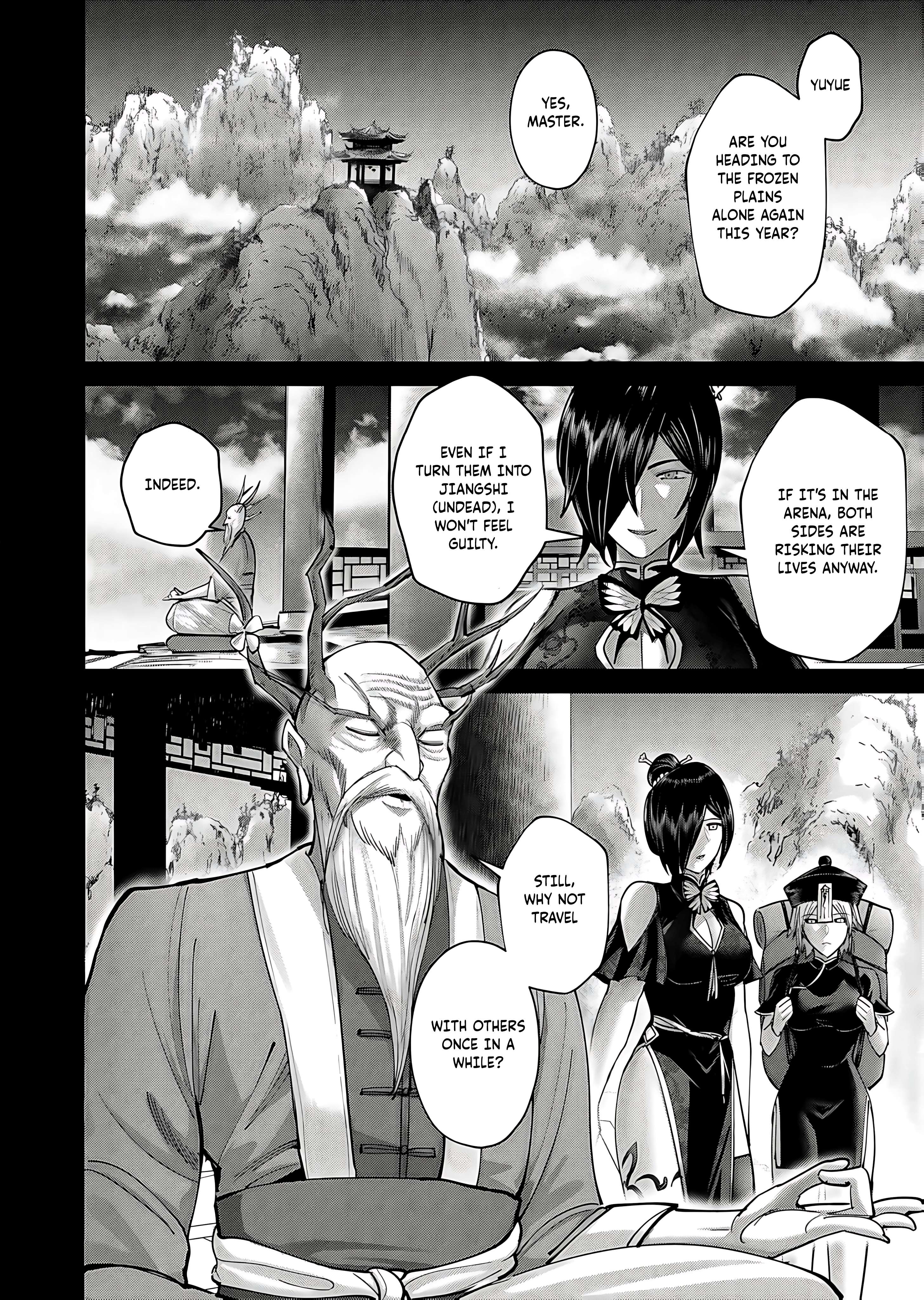 Page 17 of Chapter 78