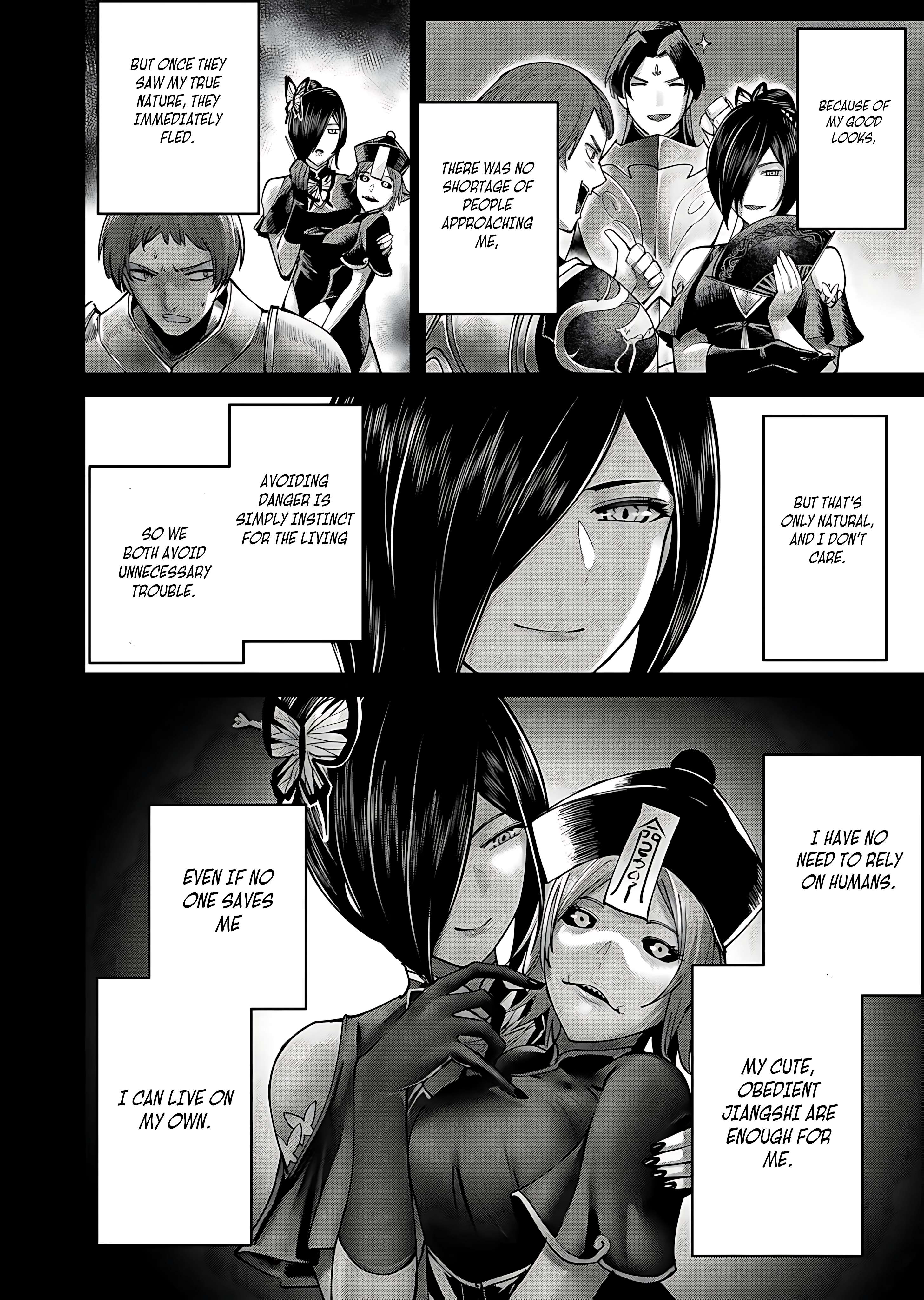 Page 19 of Chapter 78