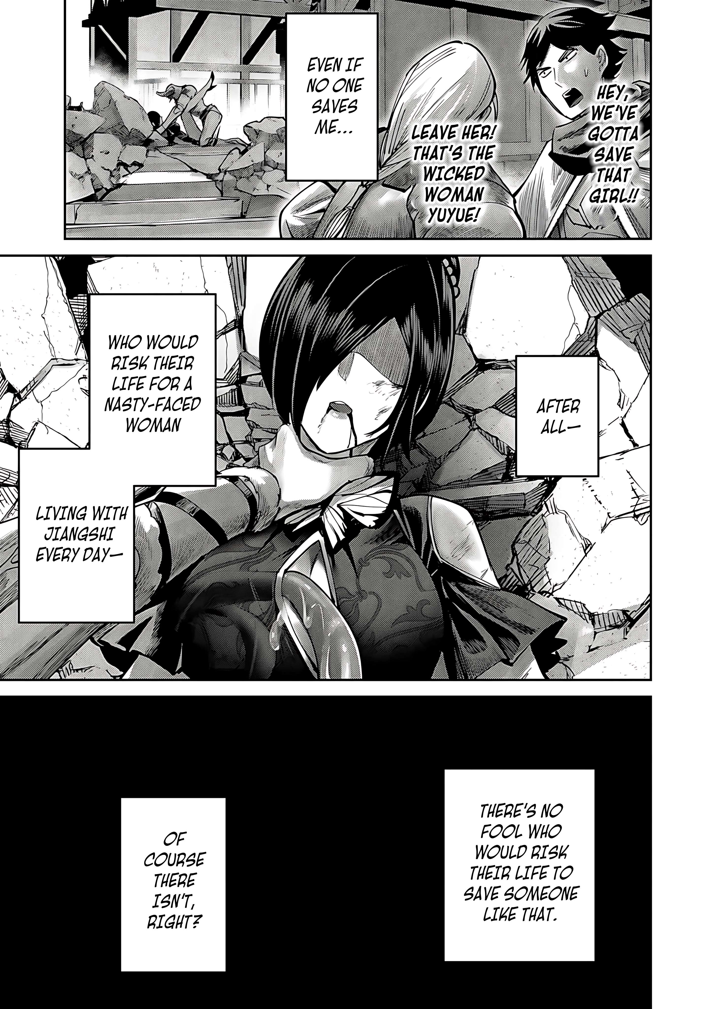 Page 20 of Chapter 78