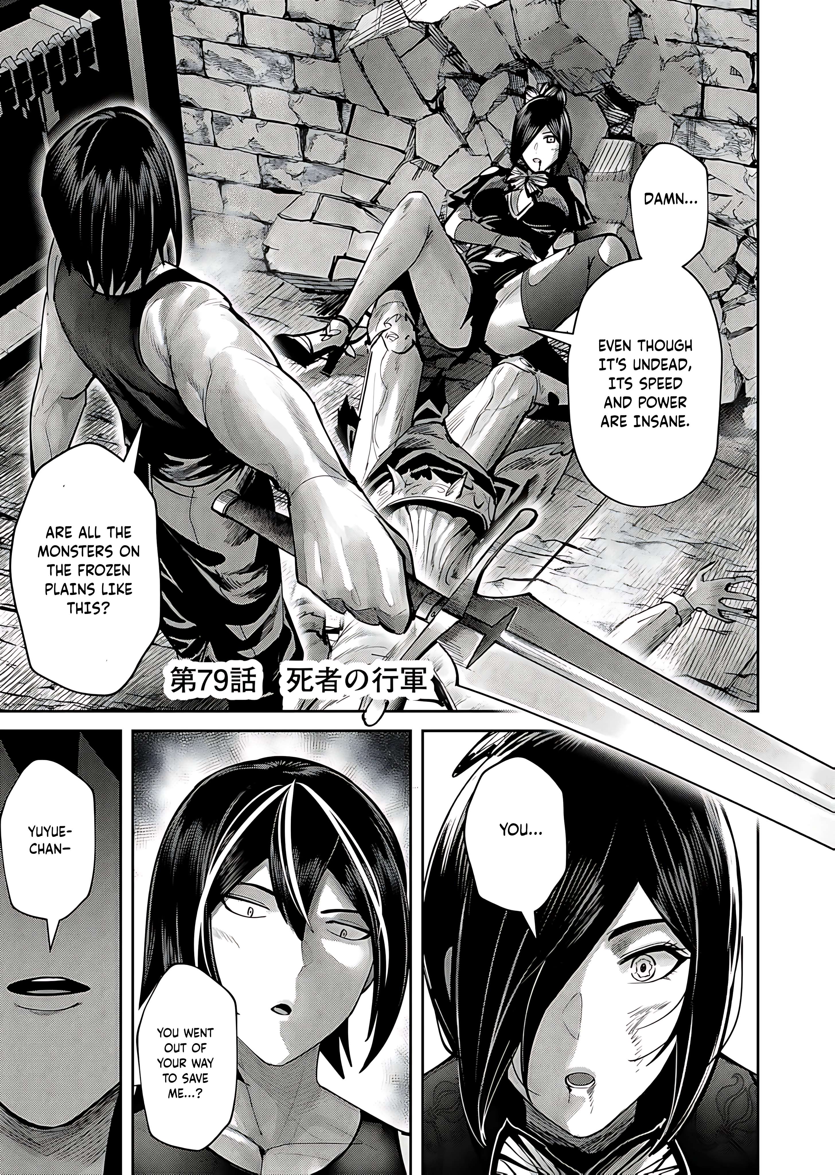 Page 2 of Chapter 79