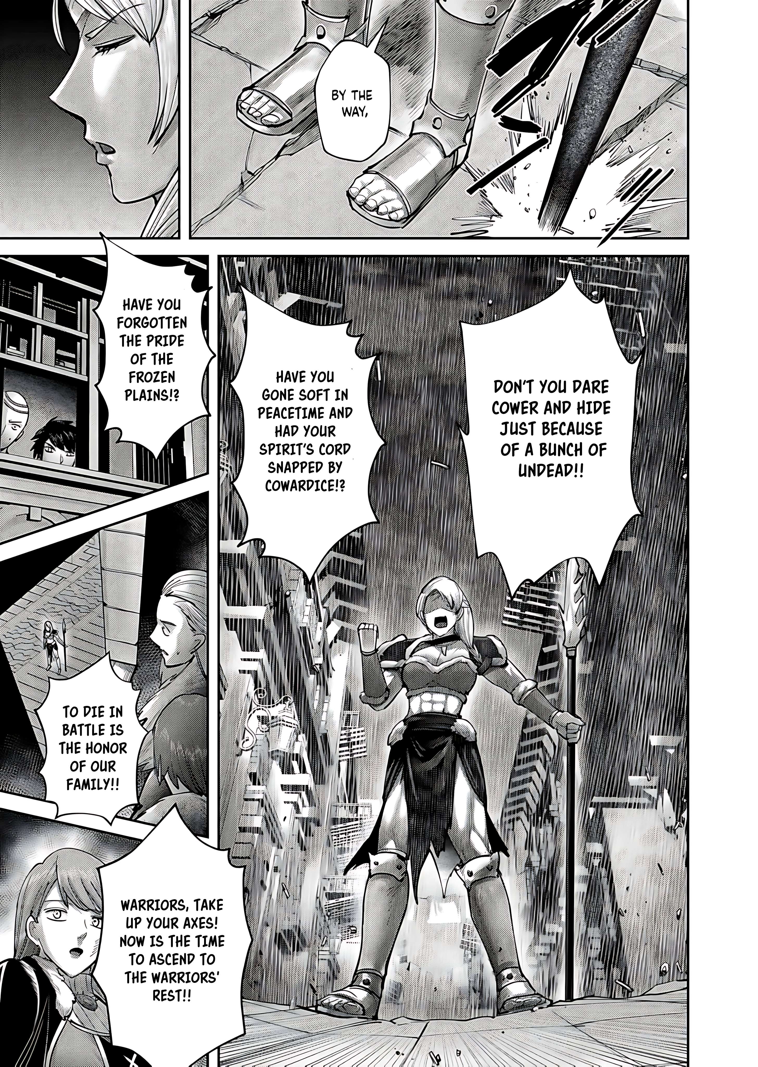 Page 13 of Chapter 79