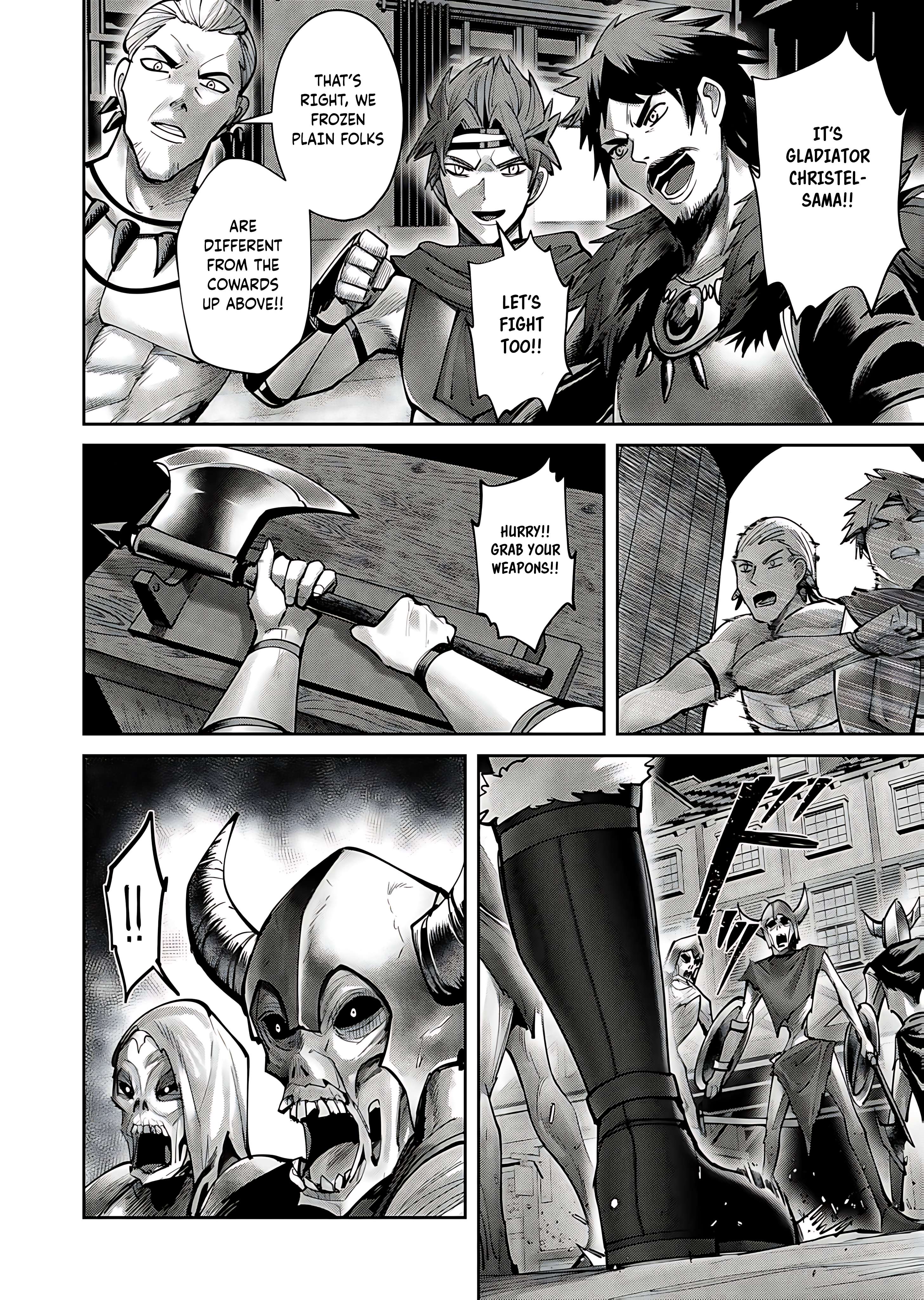 Page 14 of Chapter 79