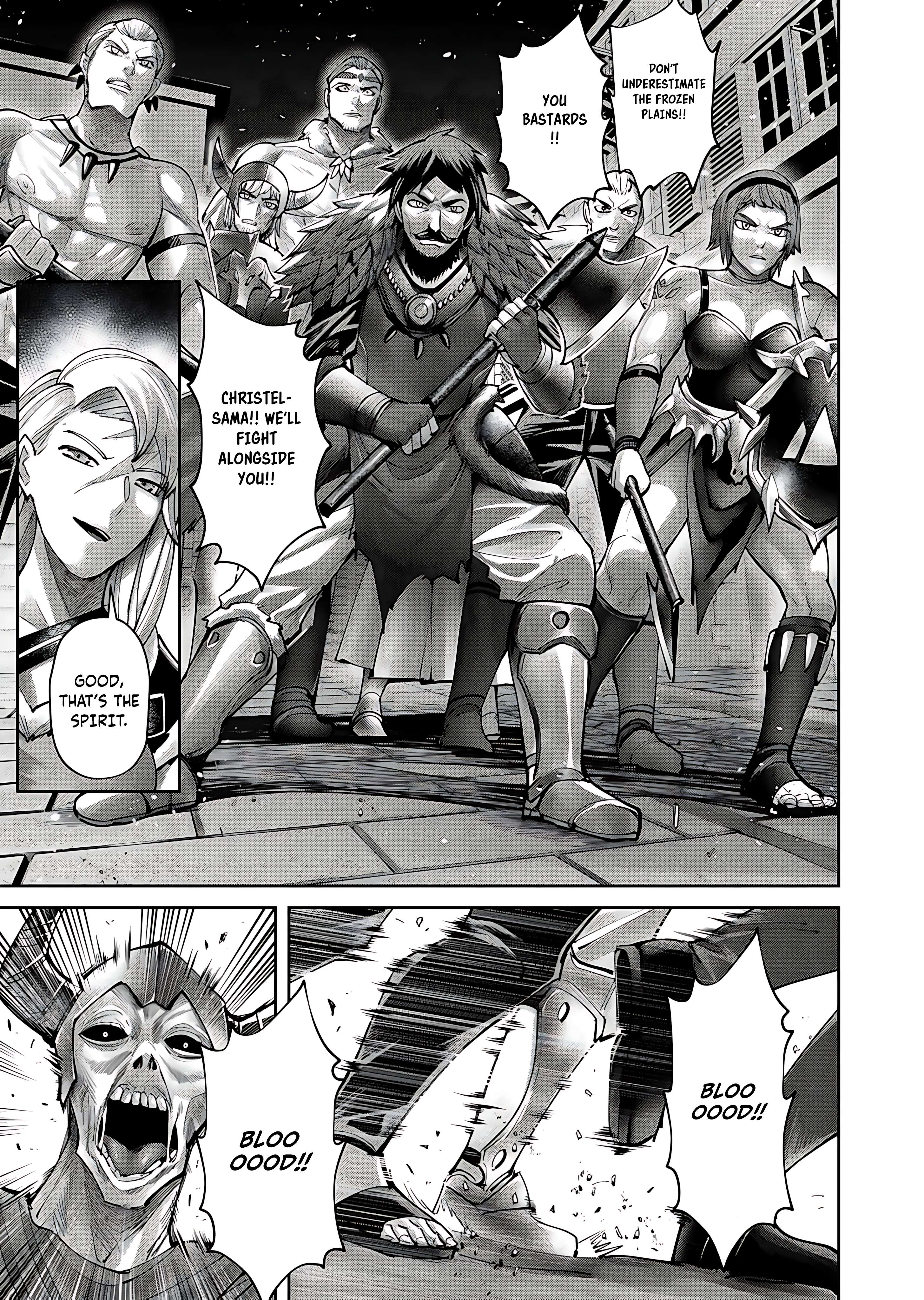 Page 15 of Chapter 79