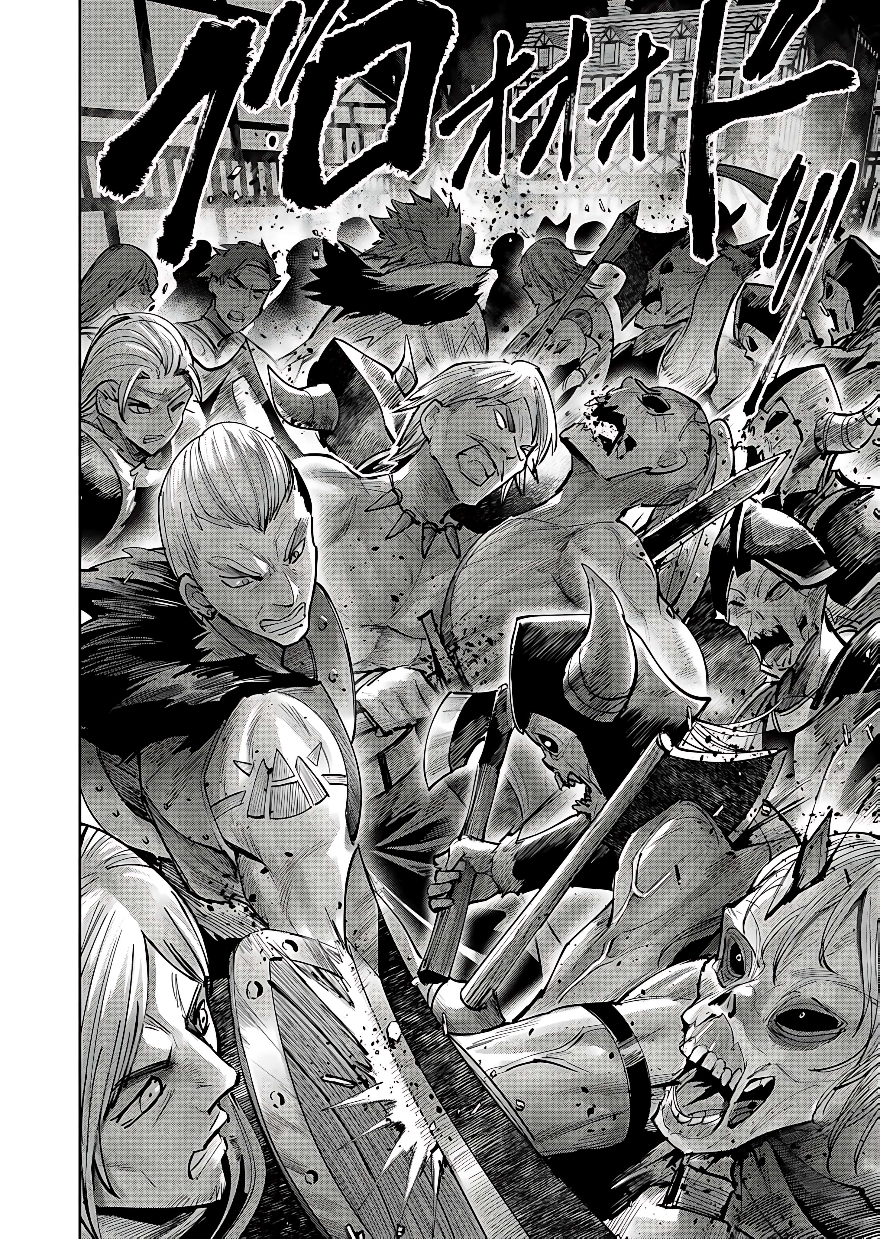 Page 16 of Chapter 79
