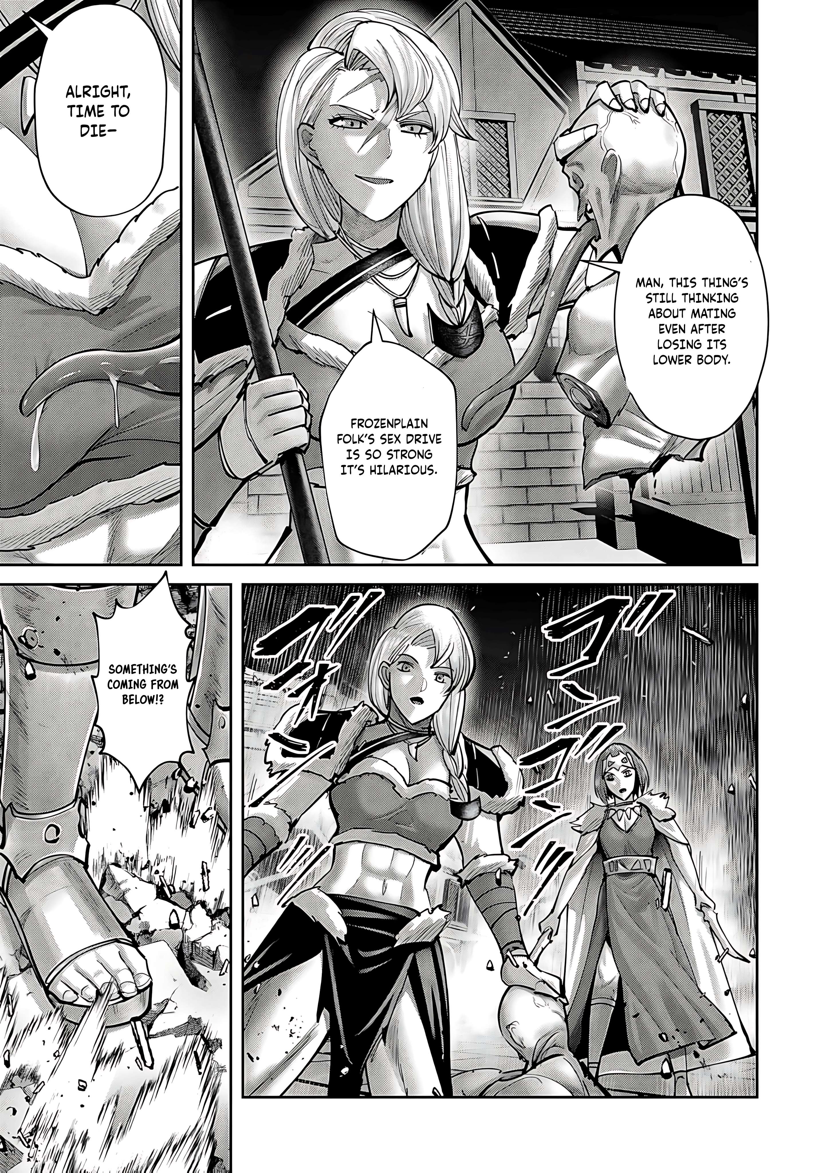 Page 19 of Chapter 79
