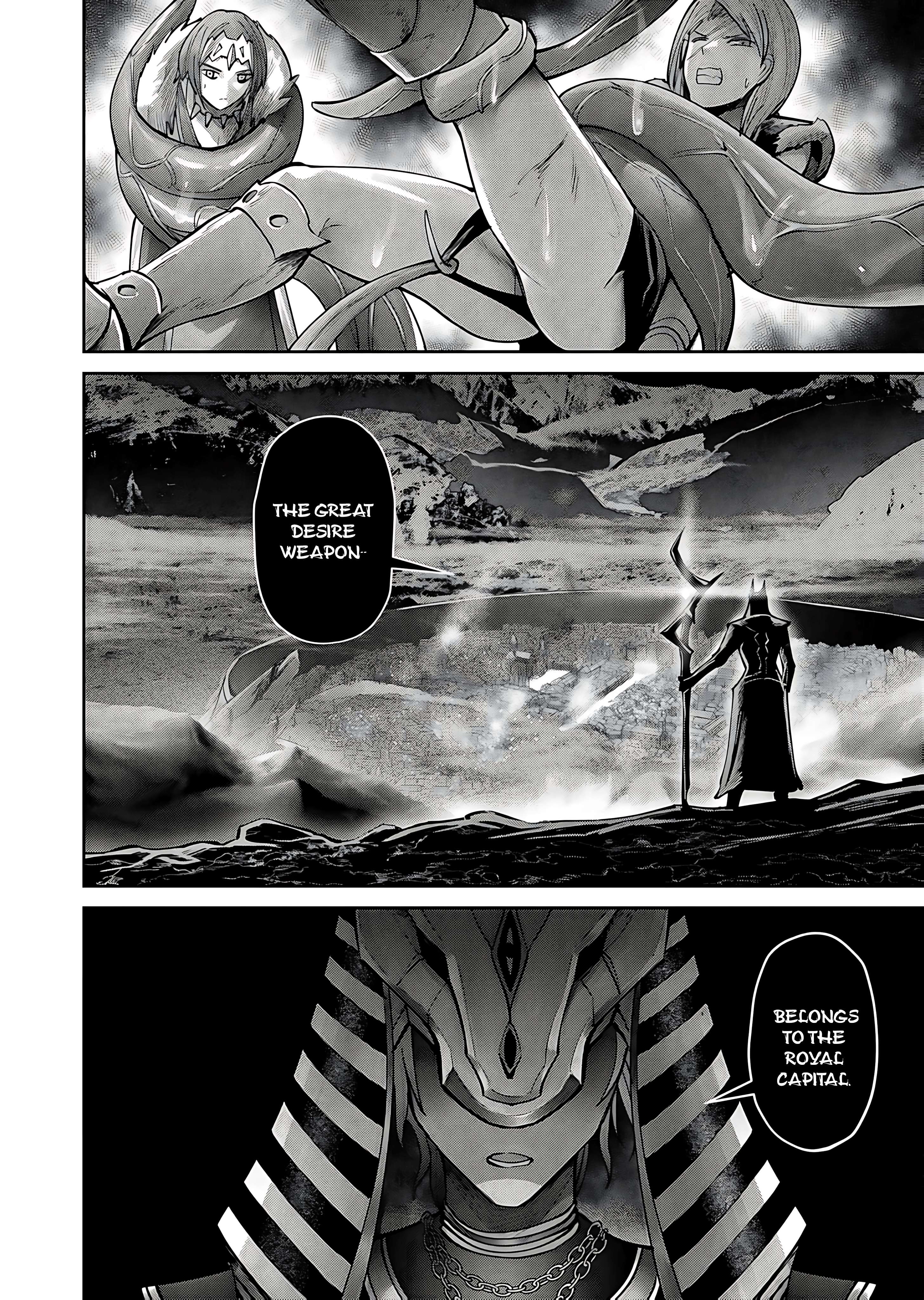 Page 22 of Chapter 79