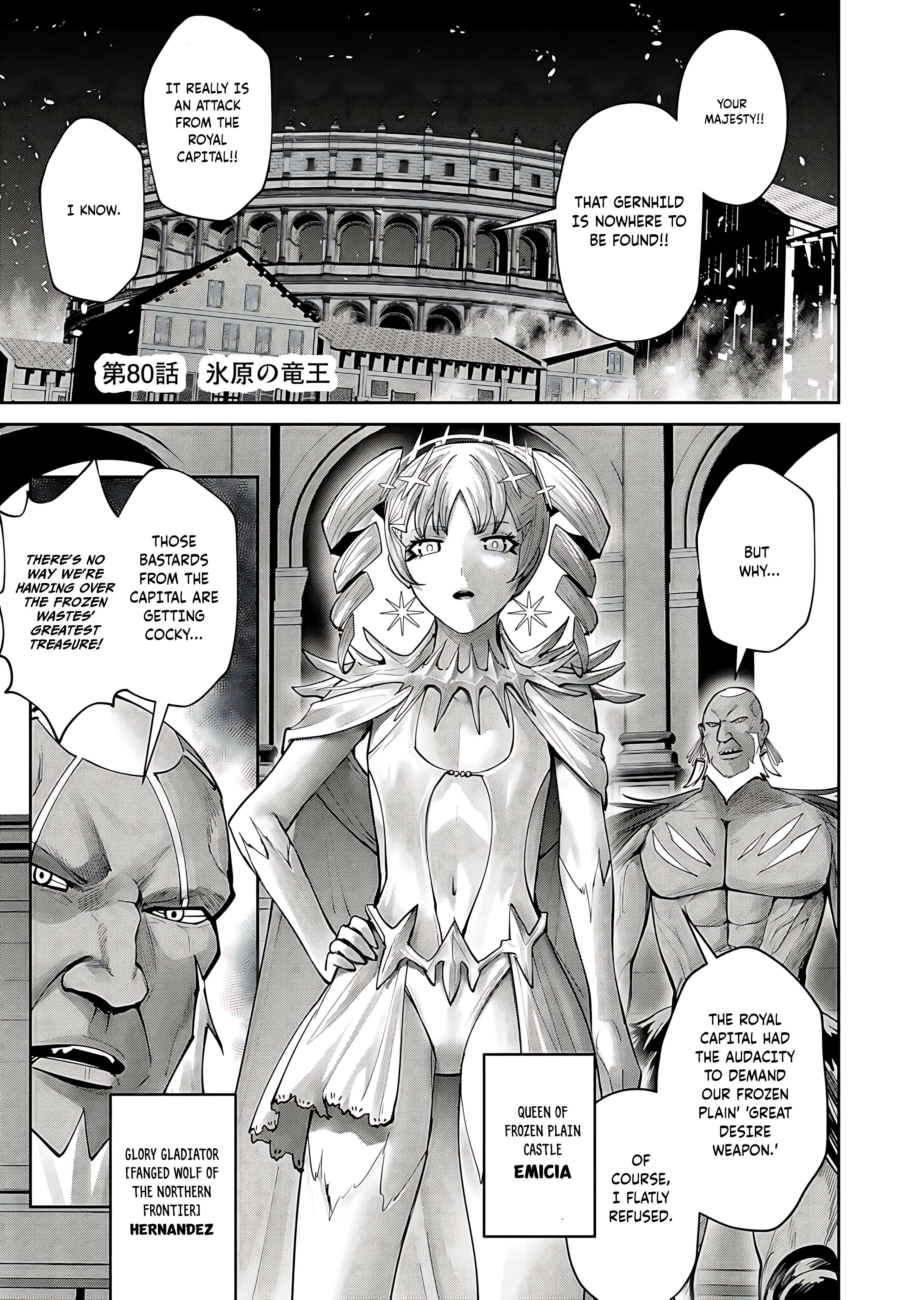 Page 2 of Chapter 80