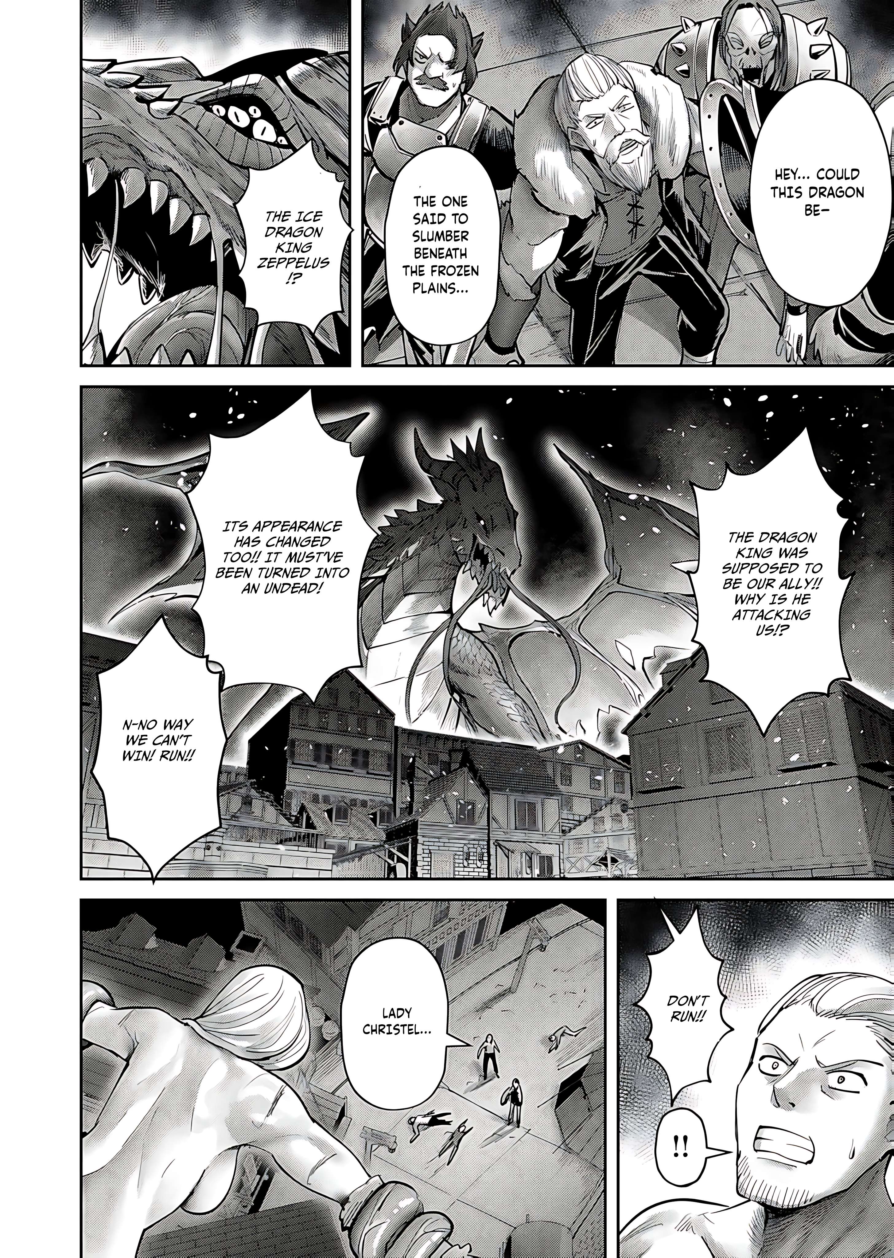 Page 5 of Chapter 80