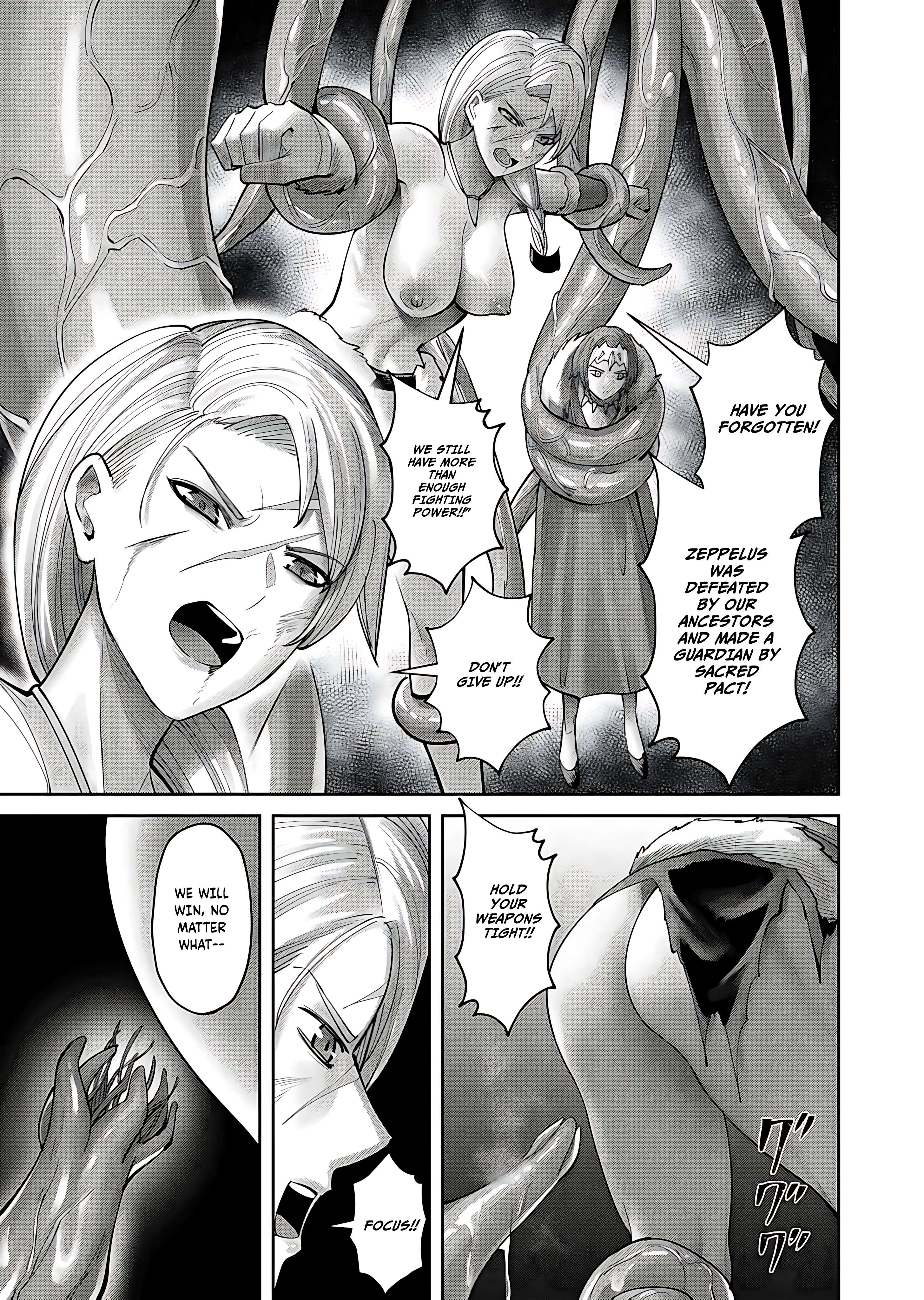 Page 6 of Chapter 80