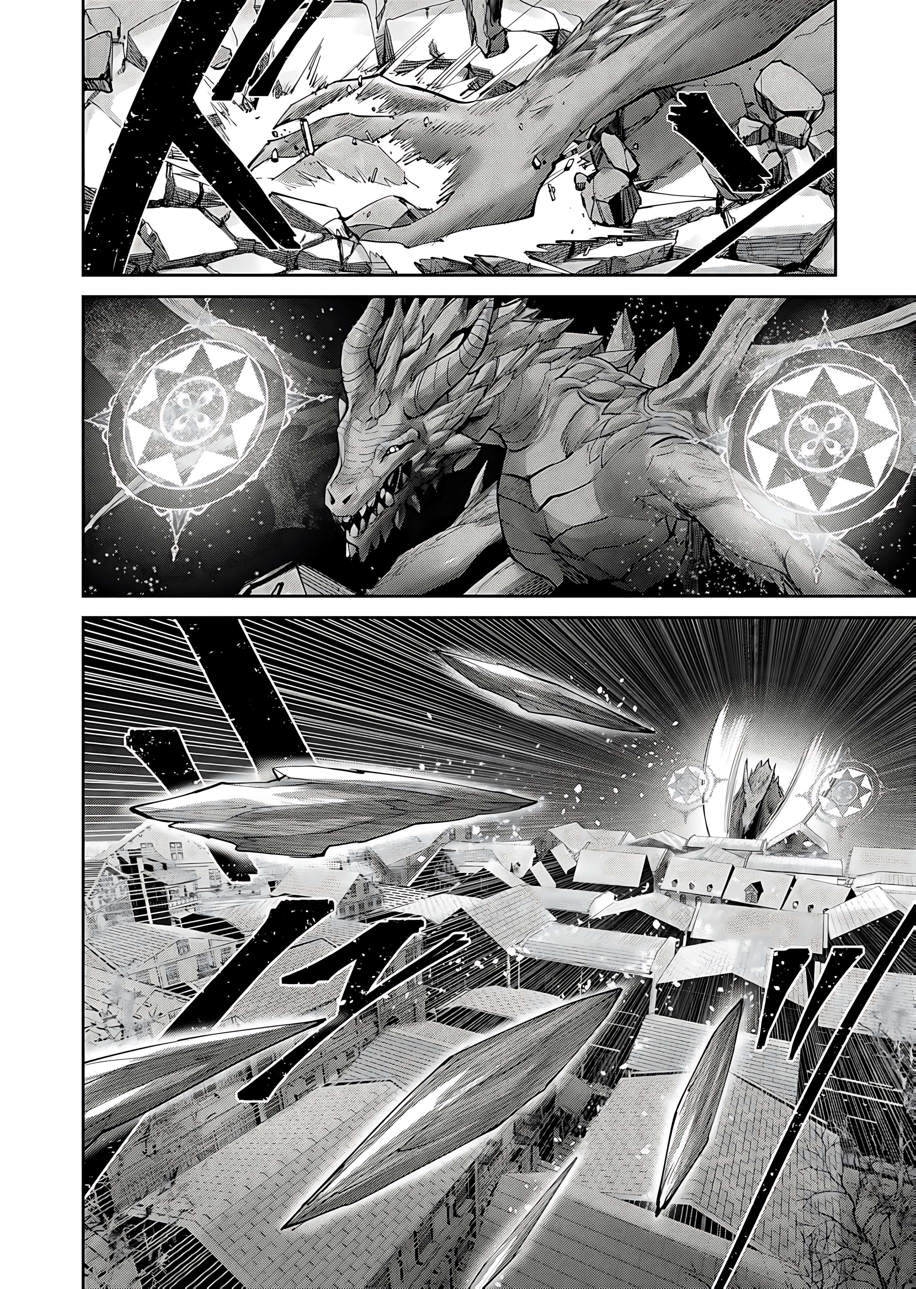 Page 13 of Chapter 80