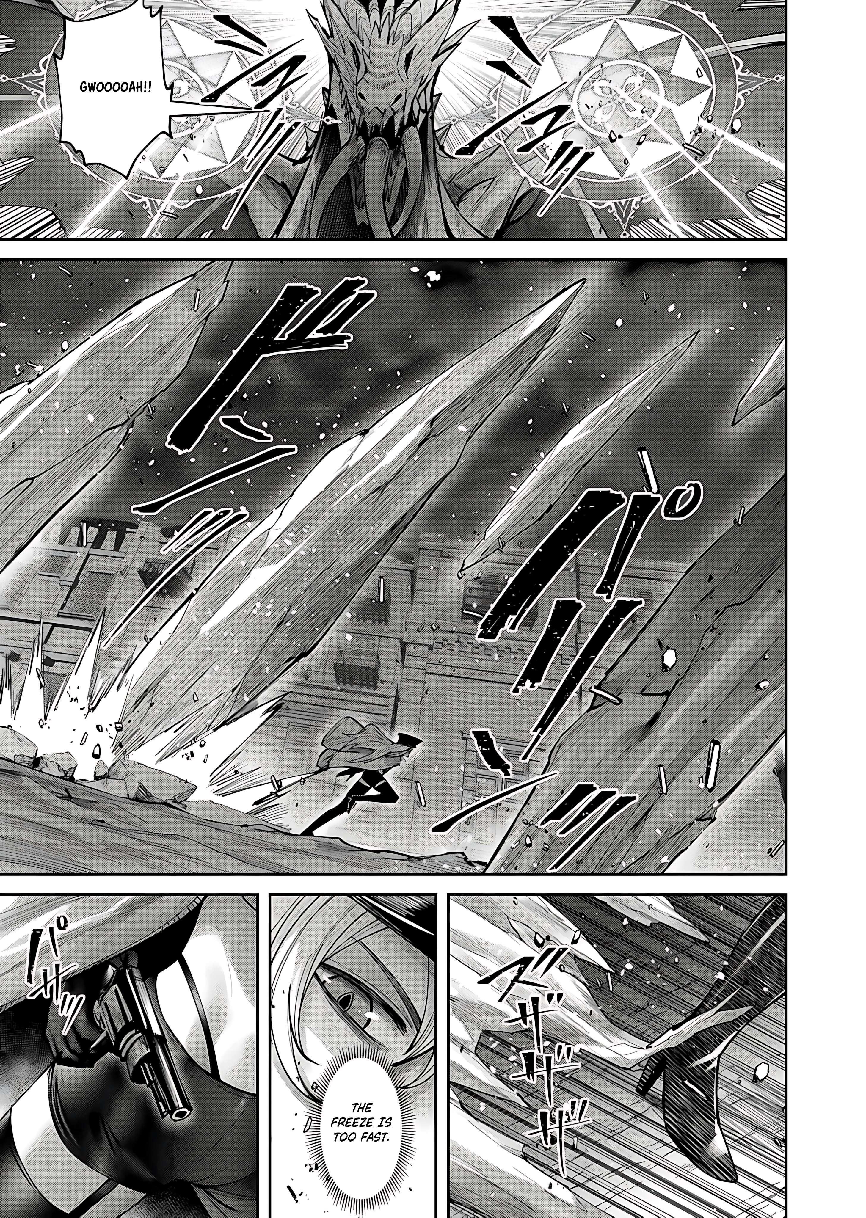 Page 18 of Chapter 80