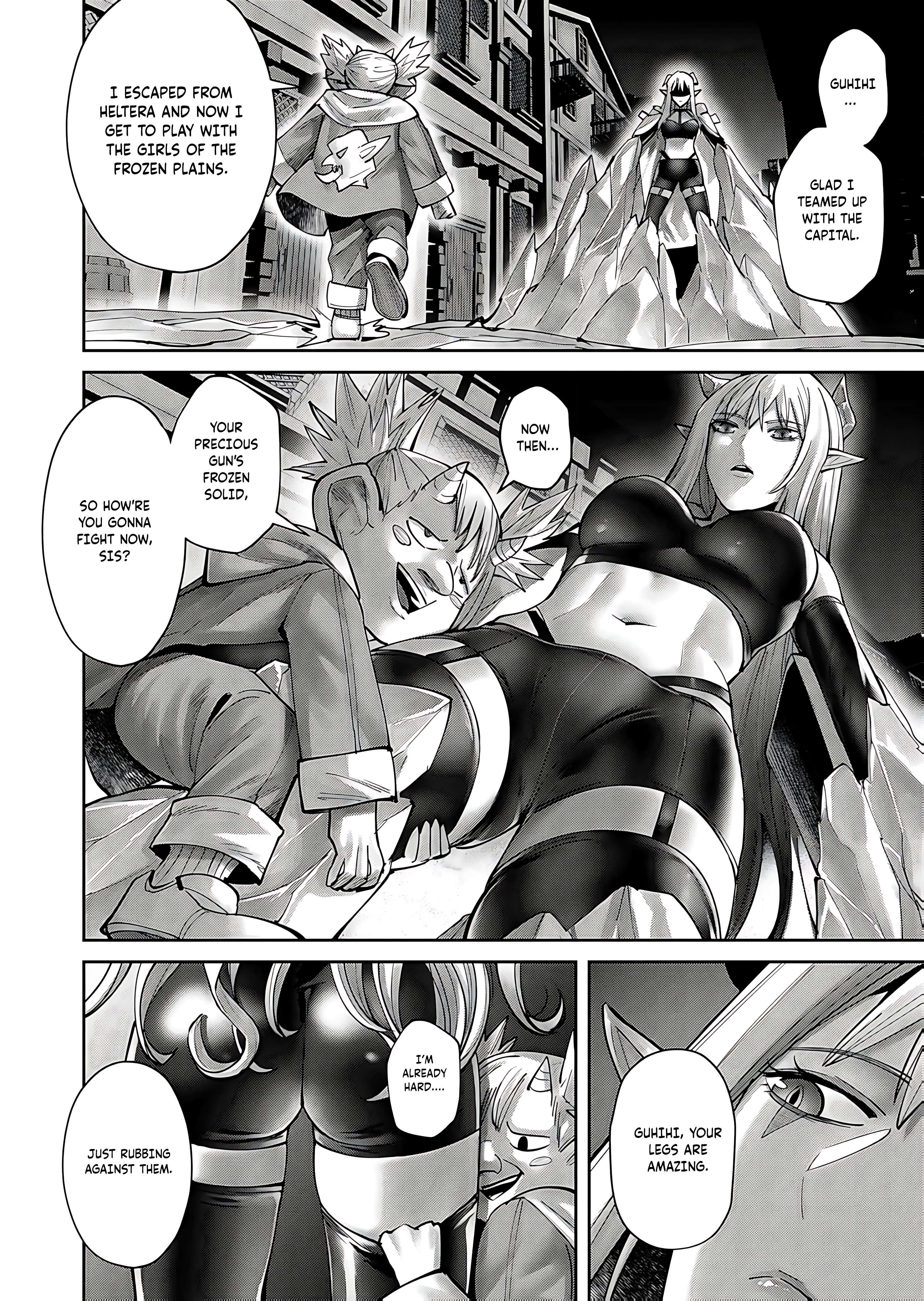 Page 8 of Chapter 81