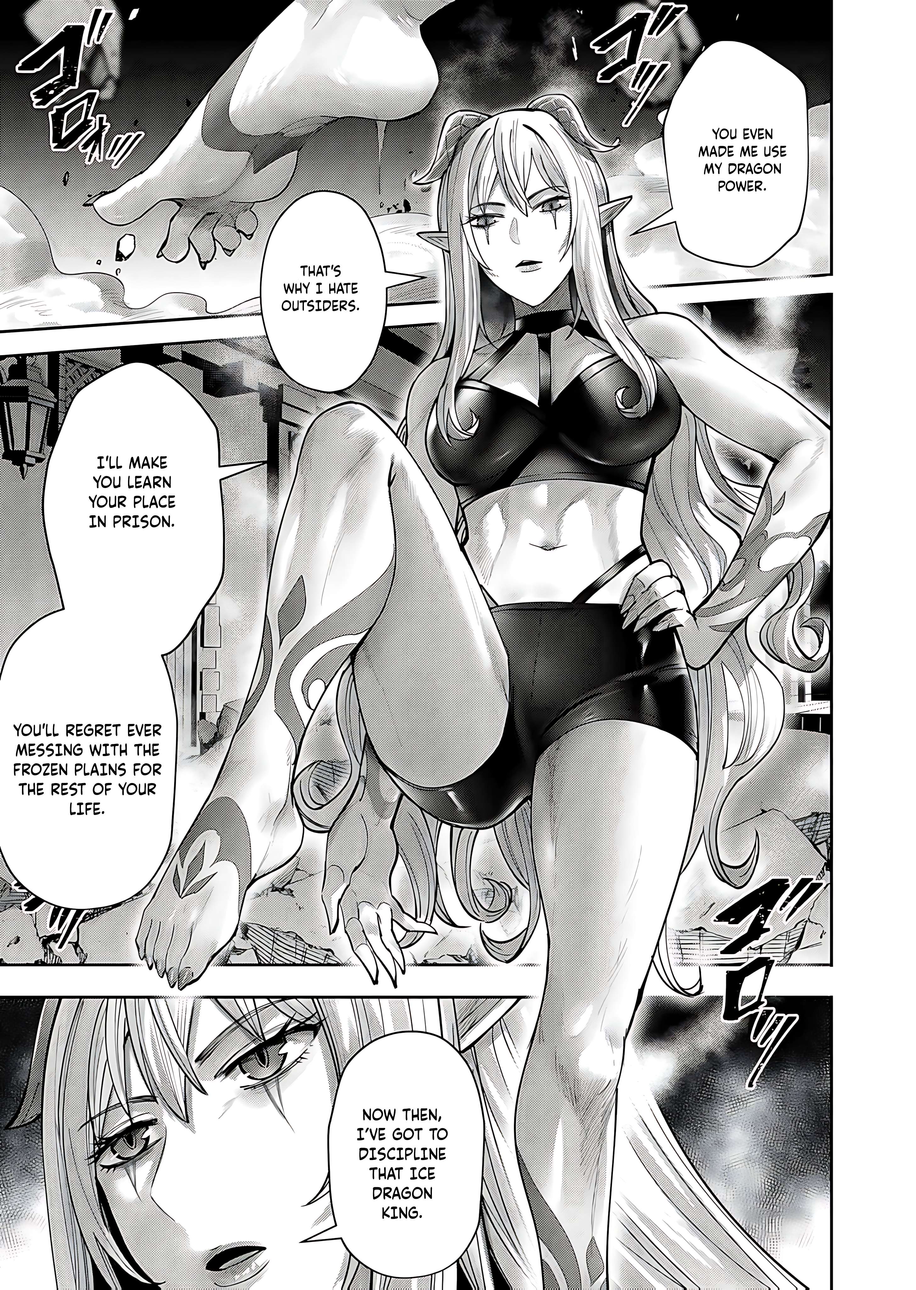 Page 11 of Chapter 81