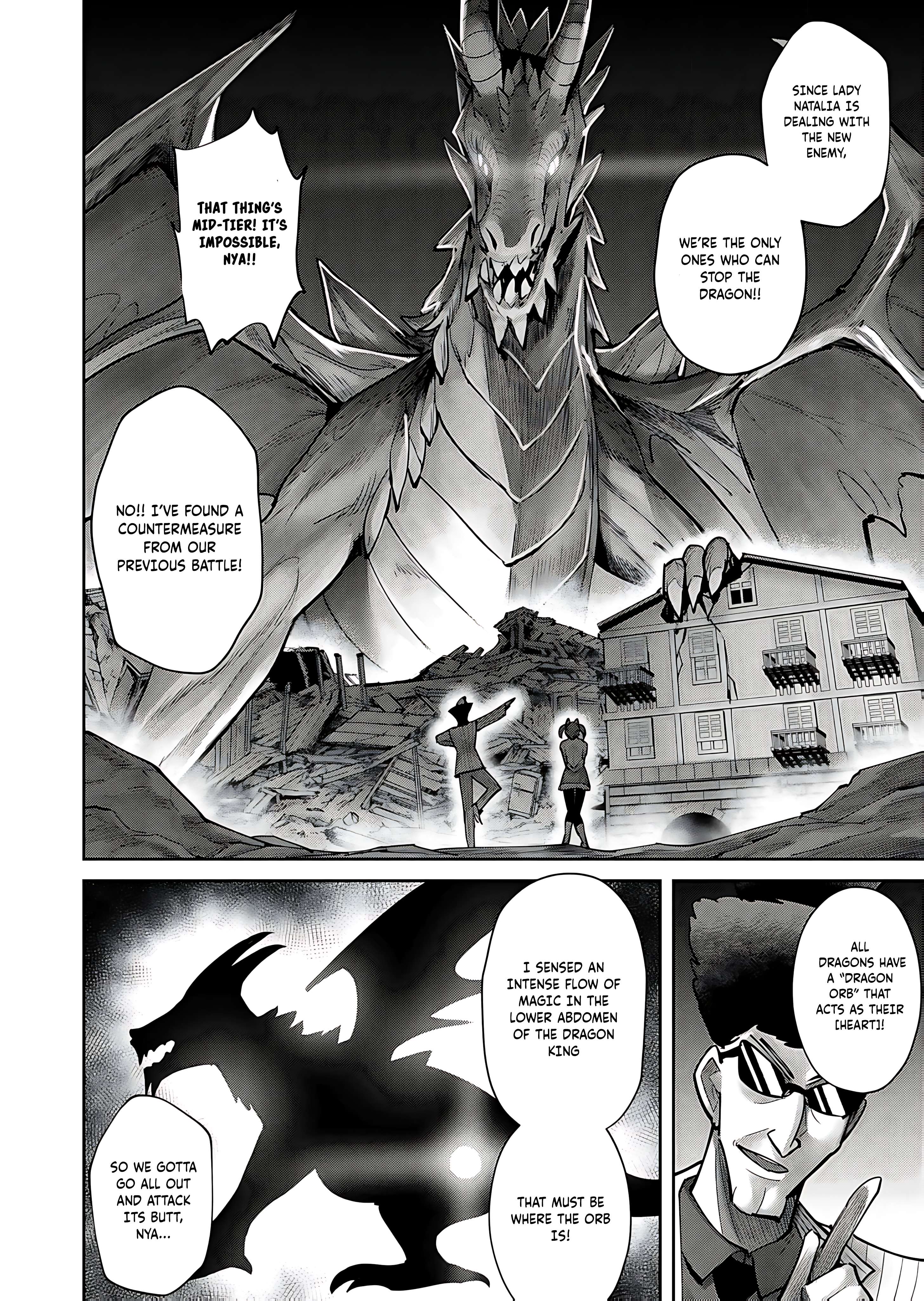 Page 14 of Chapter 81