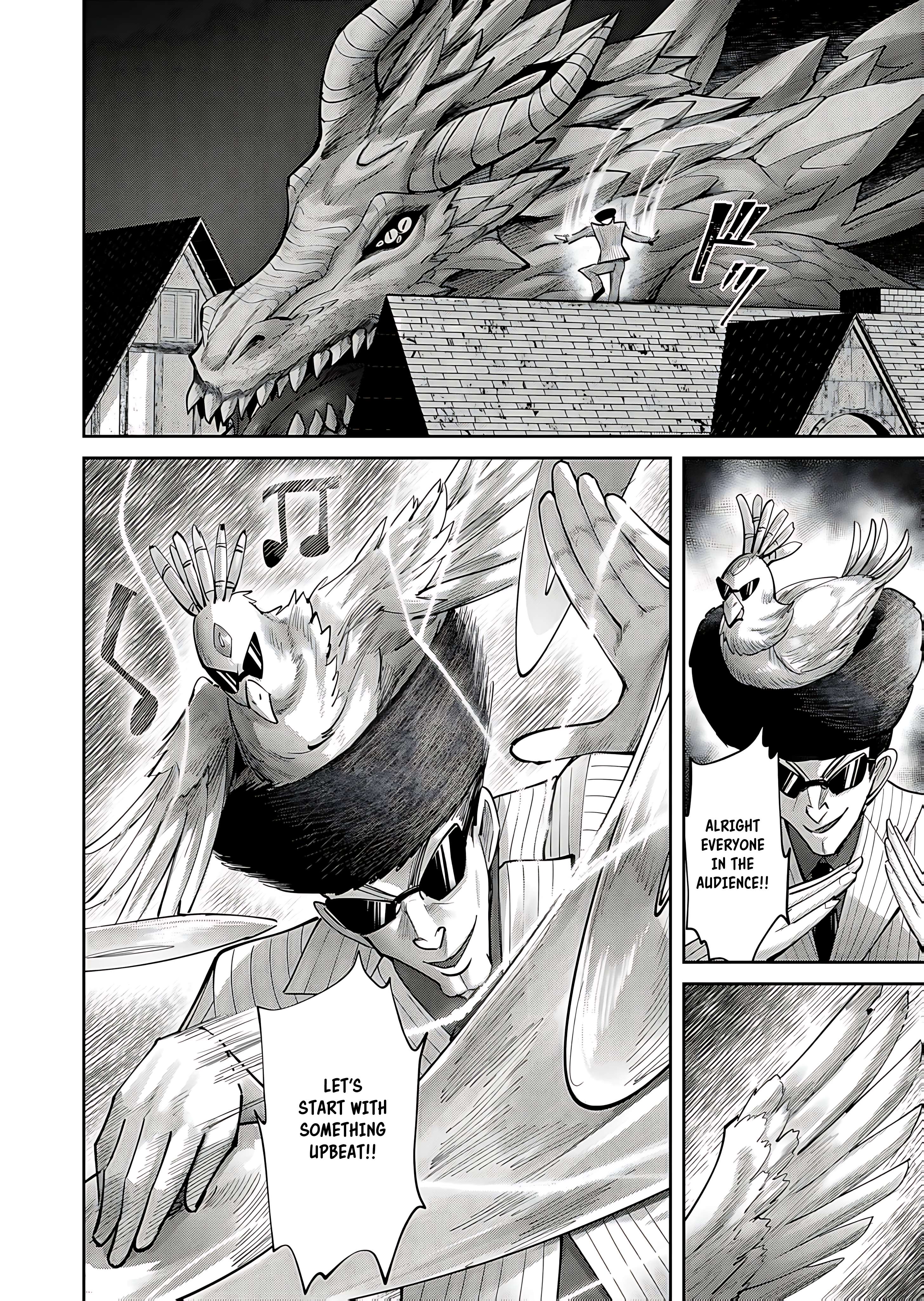 Page 16 of Chapter 81