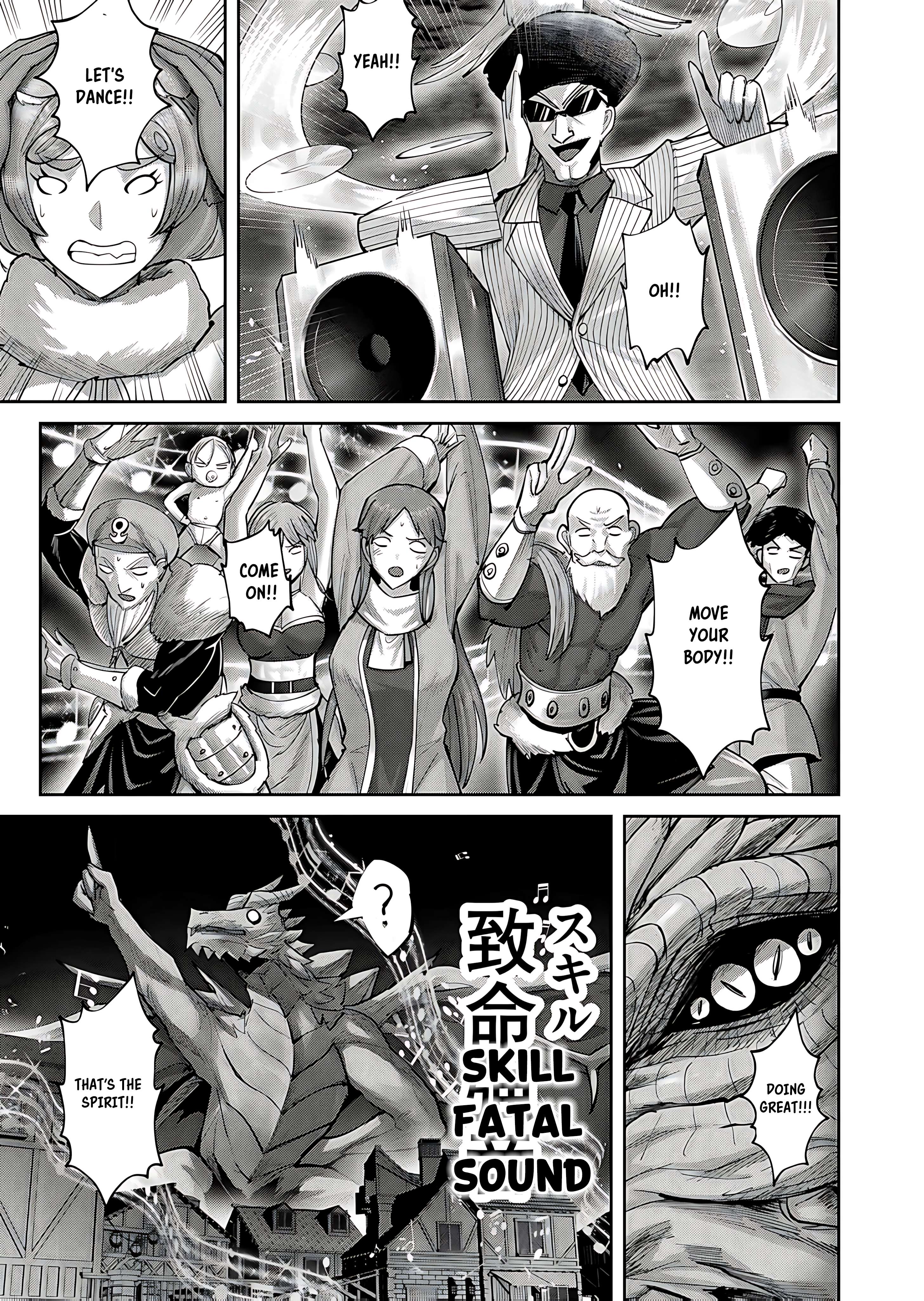 Page 17 of Chapter 81