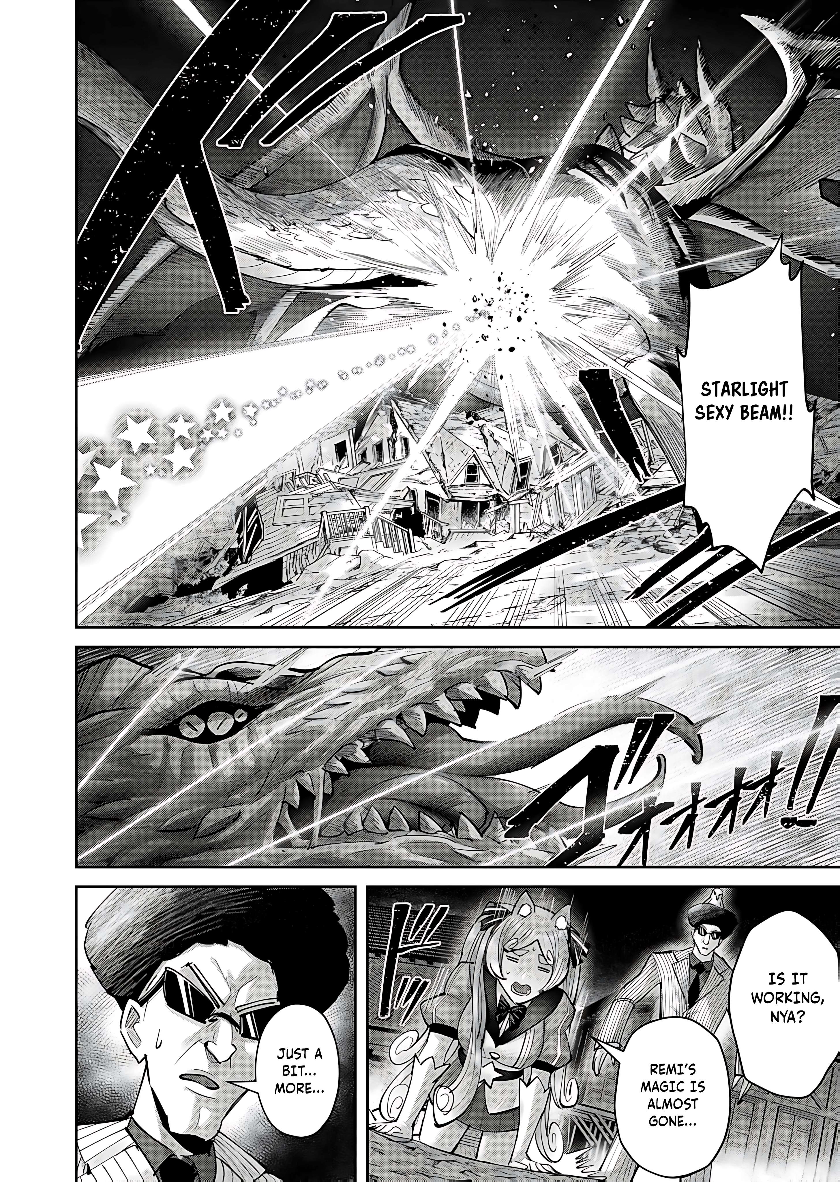 Page 20 of Chapter 81