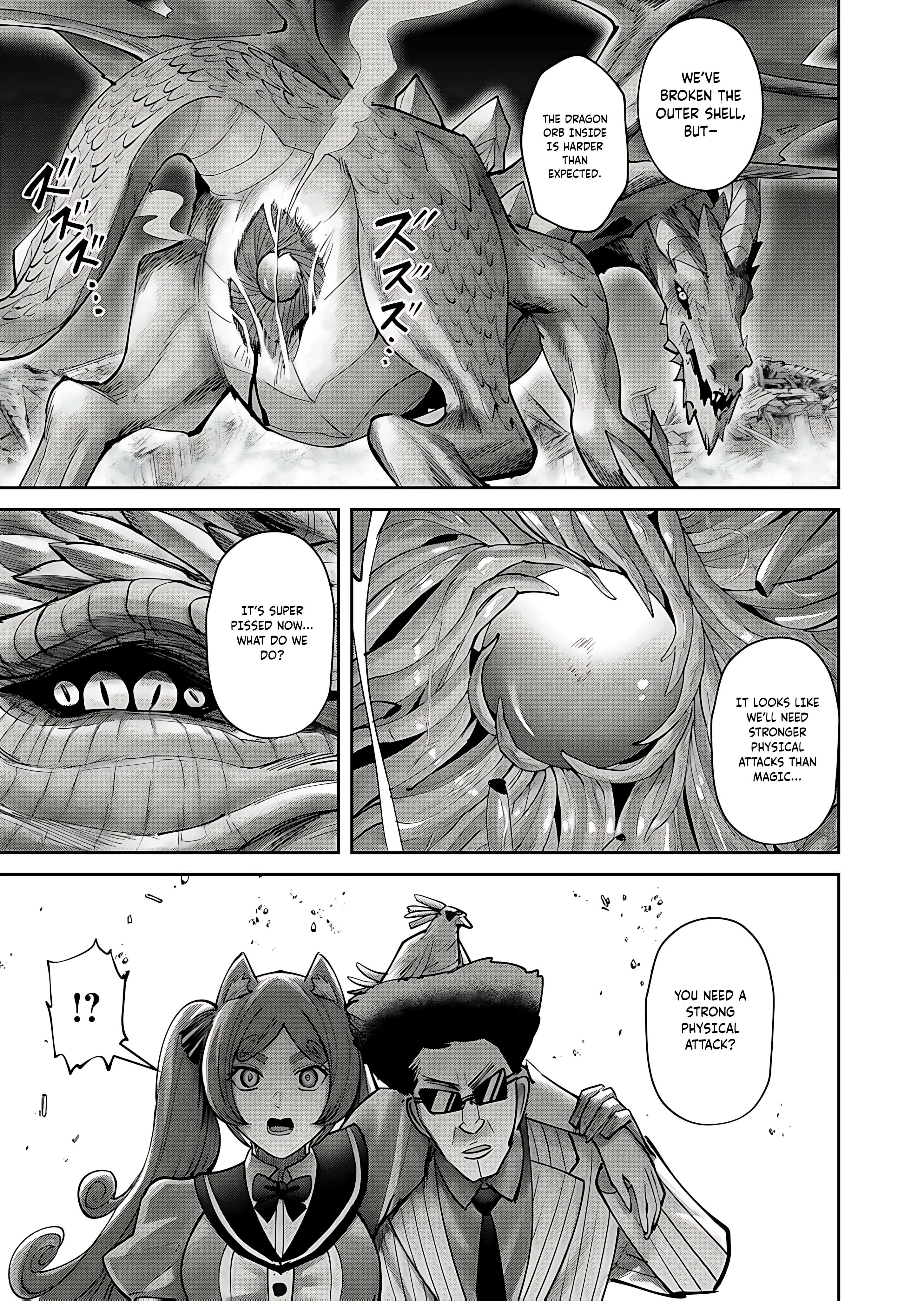 Page 21 of Chapter 81