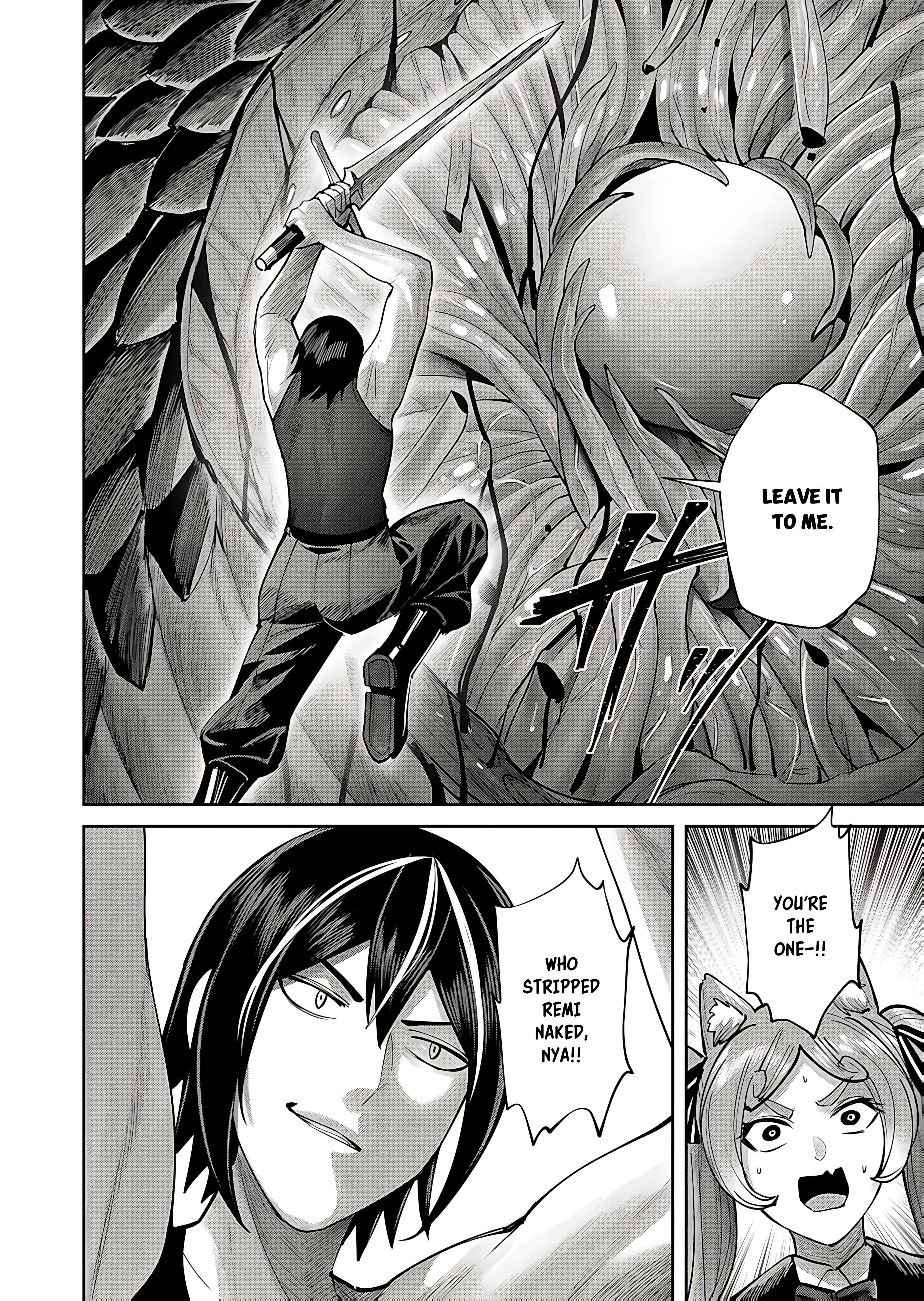 Page 22 of Chapter 81