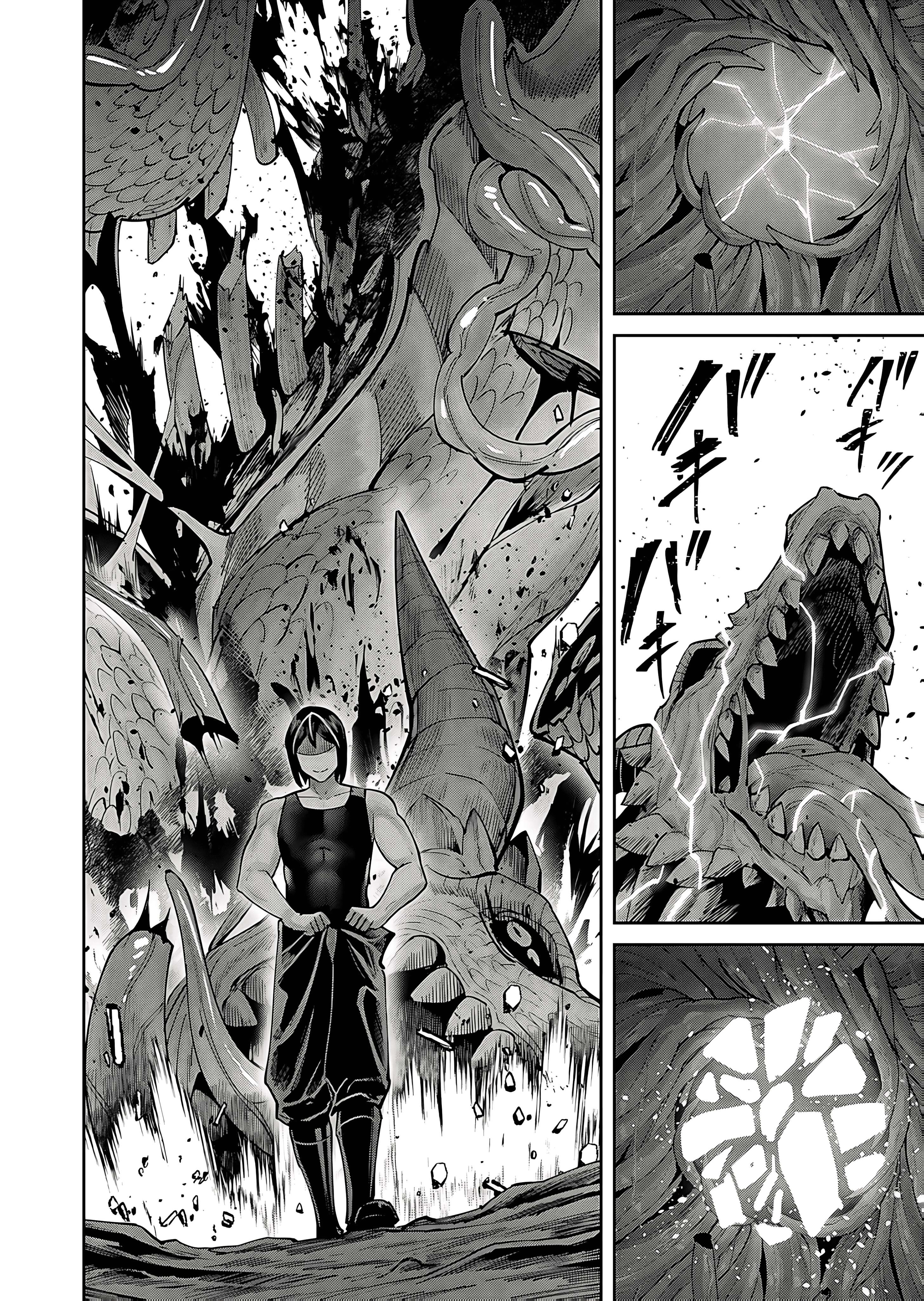 Page 6 of Chapter 82
