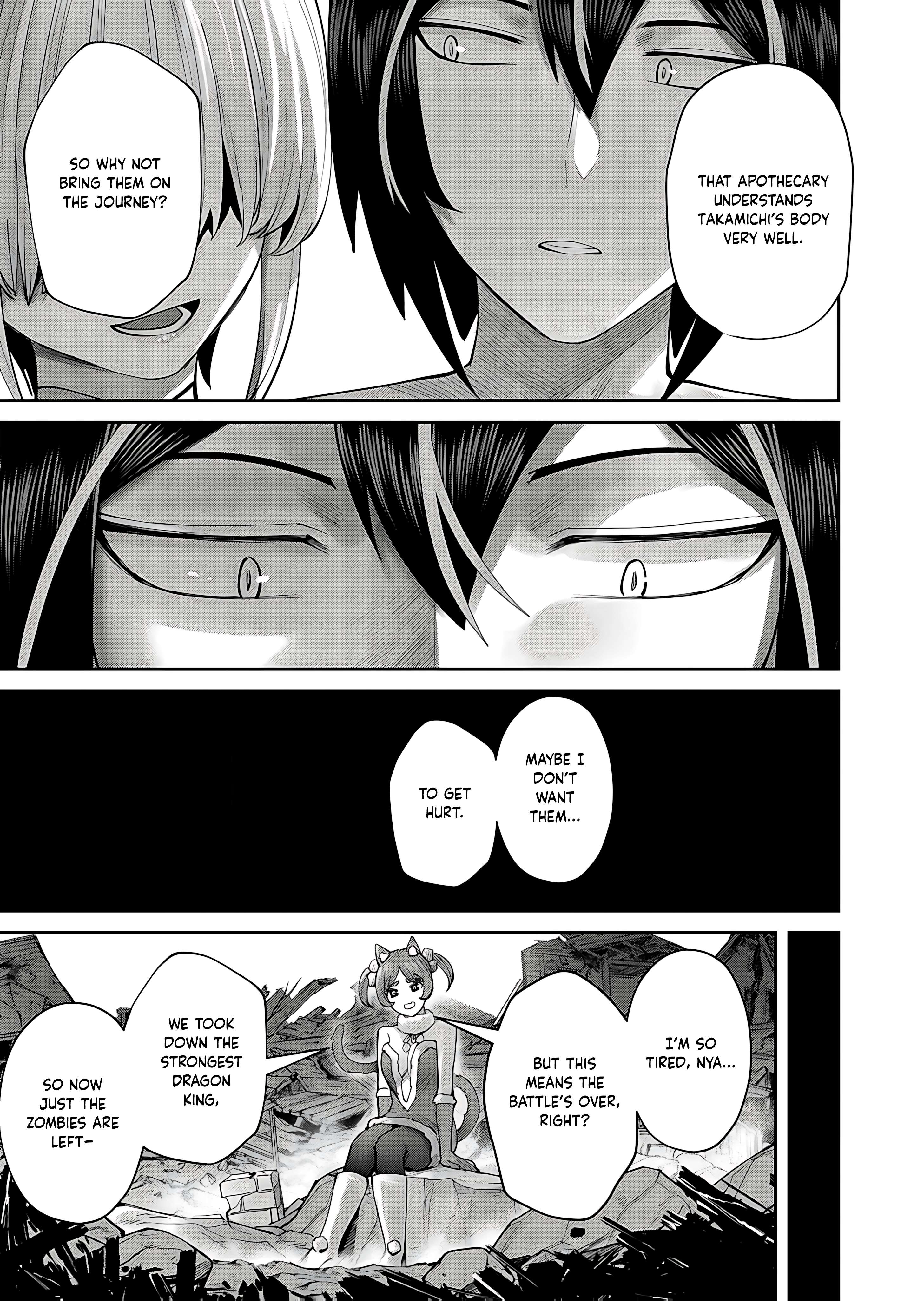 Page 11 of Chapter 82