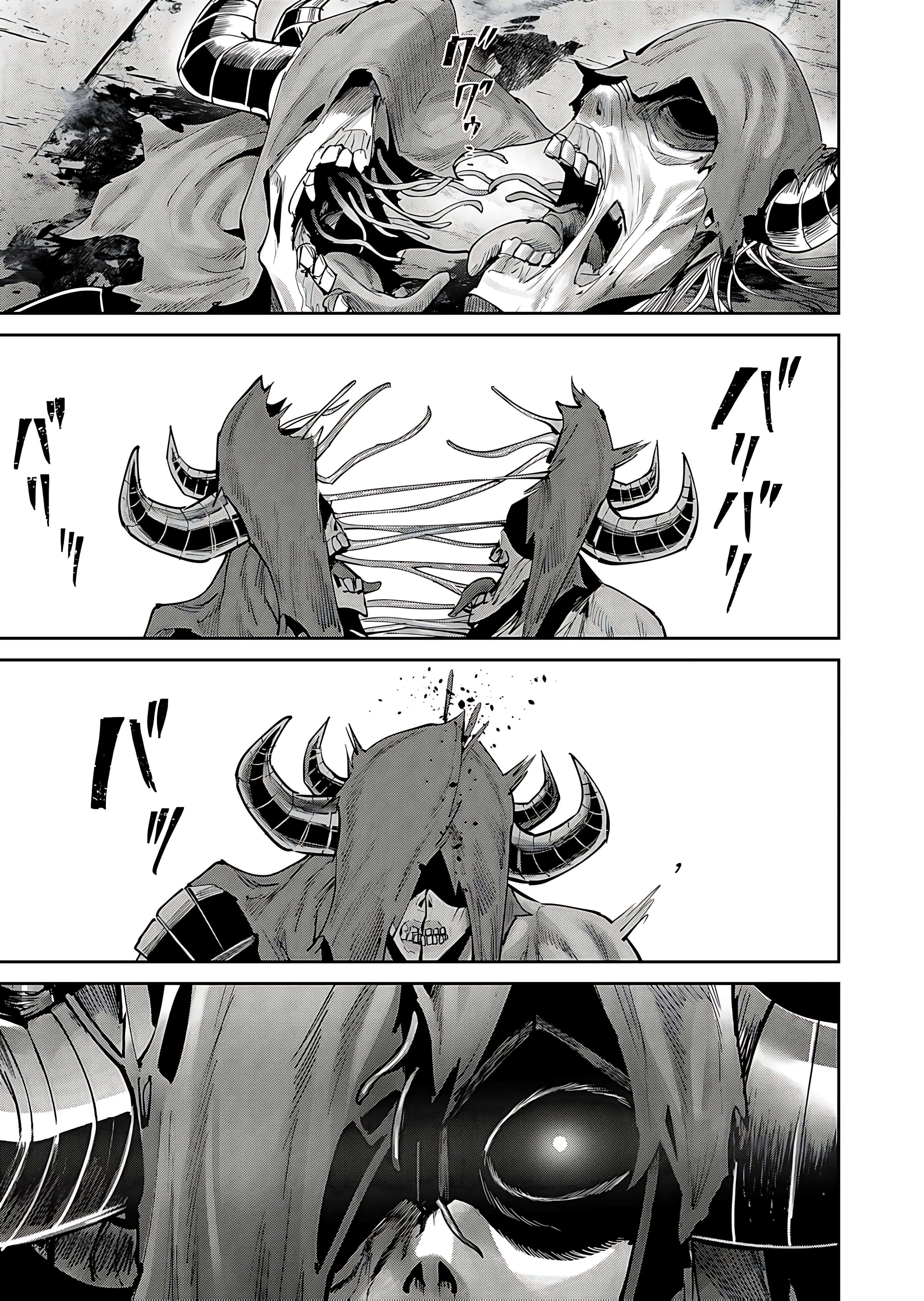 Page 15 of Chapter 82