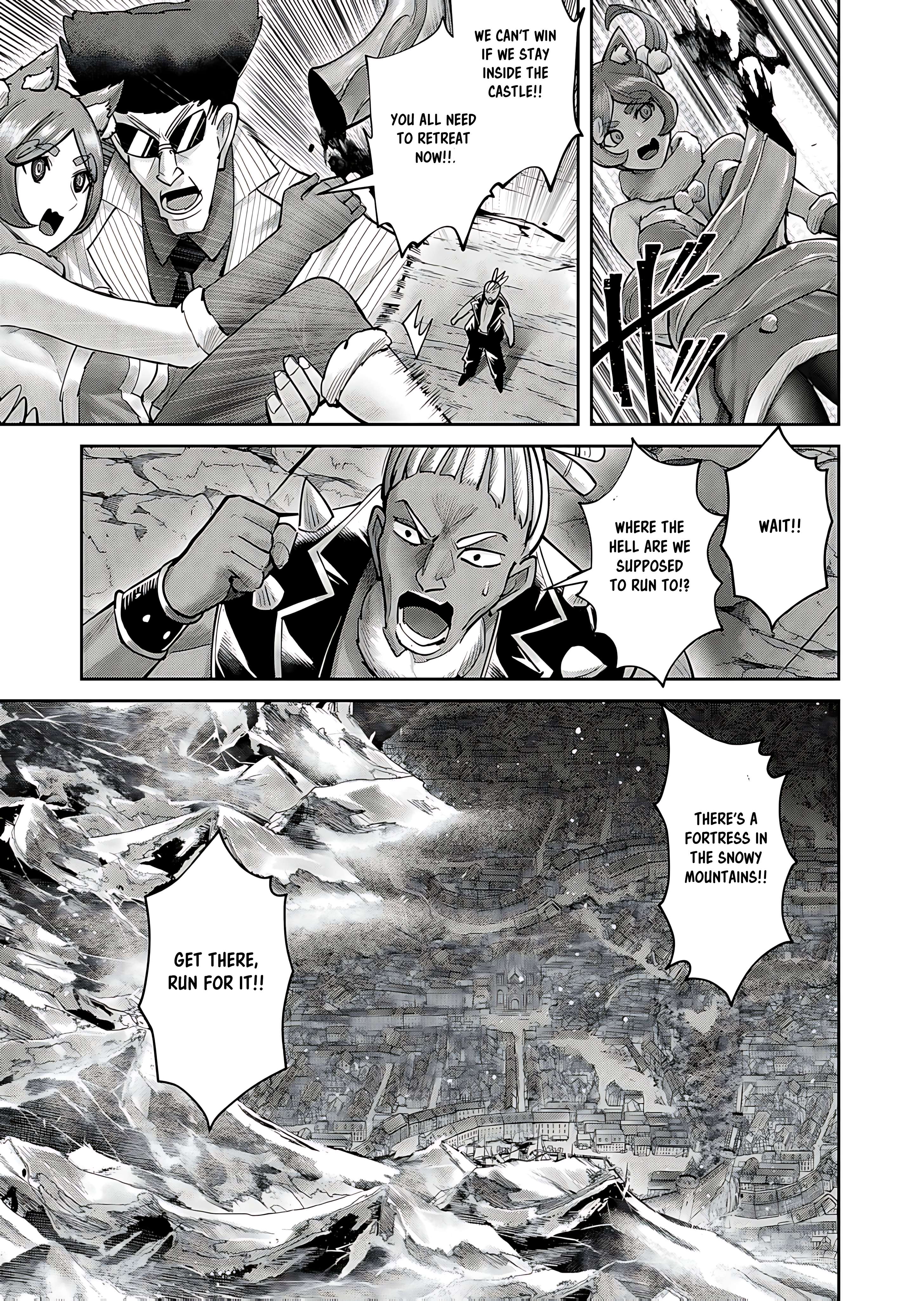 Page 17 of Chapter 82