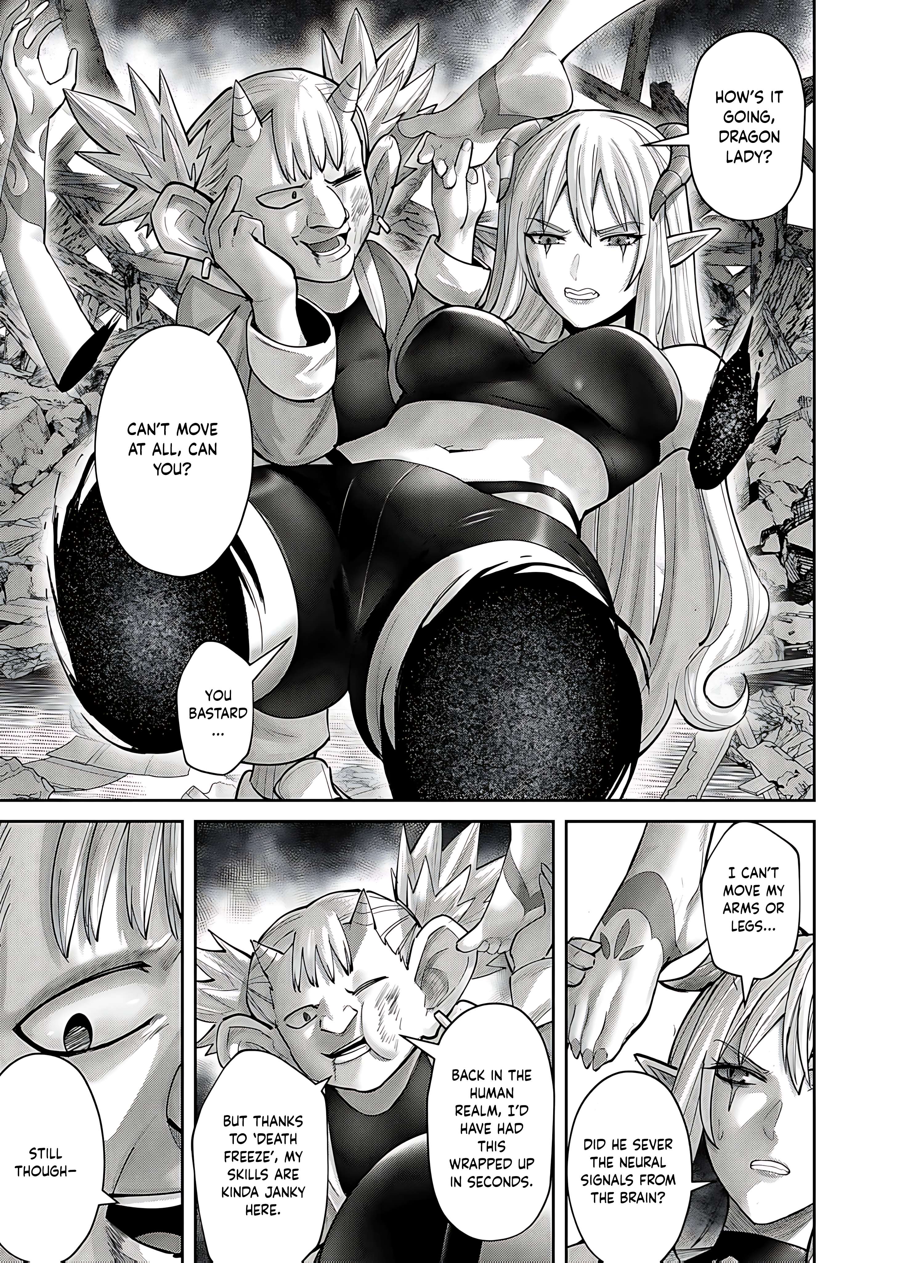 Page 19 of Chapter 82