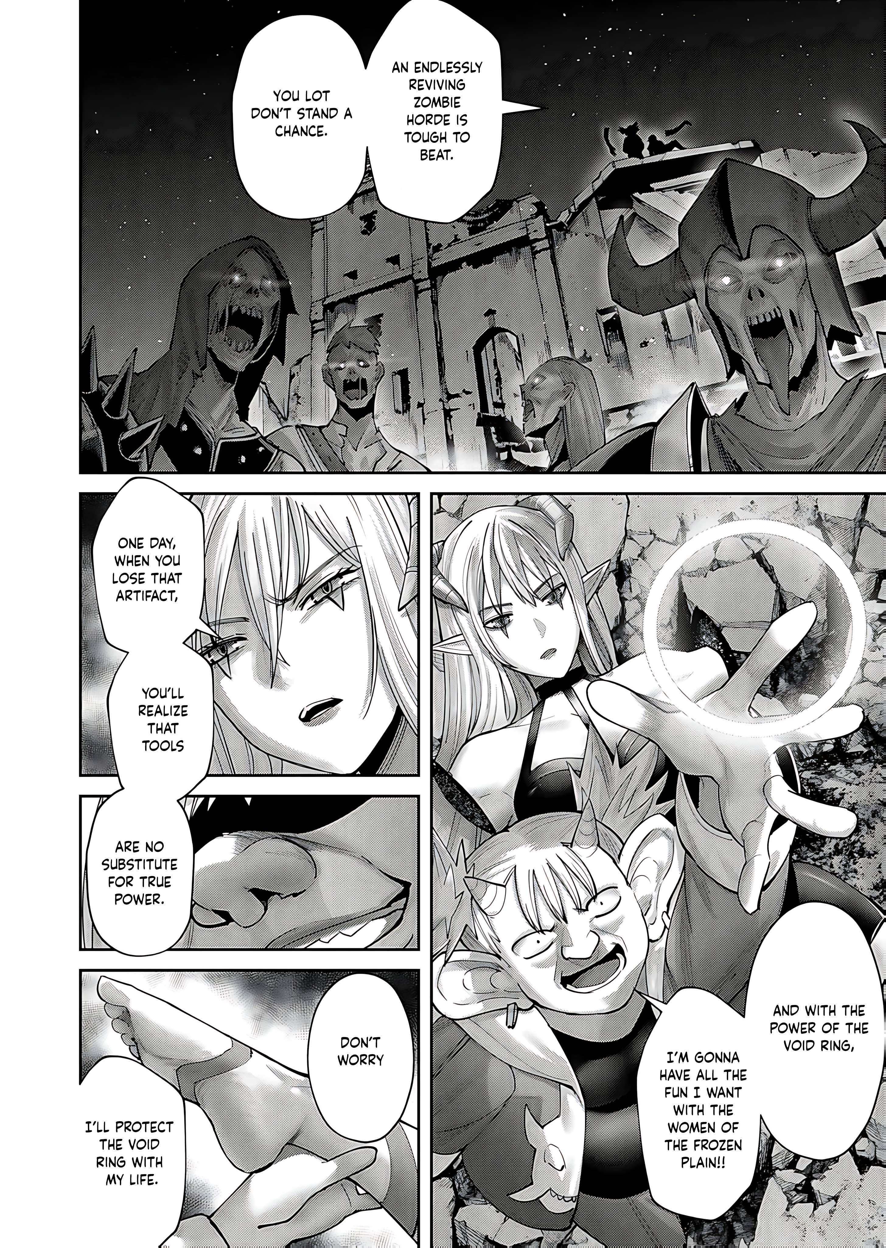 Page 20 of Chapter 82