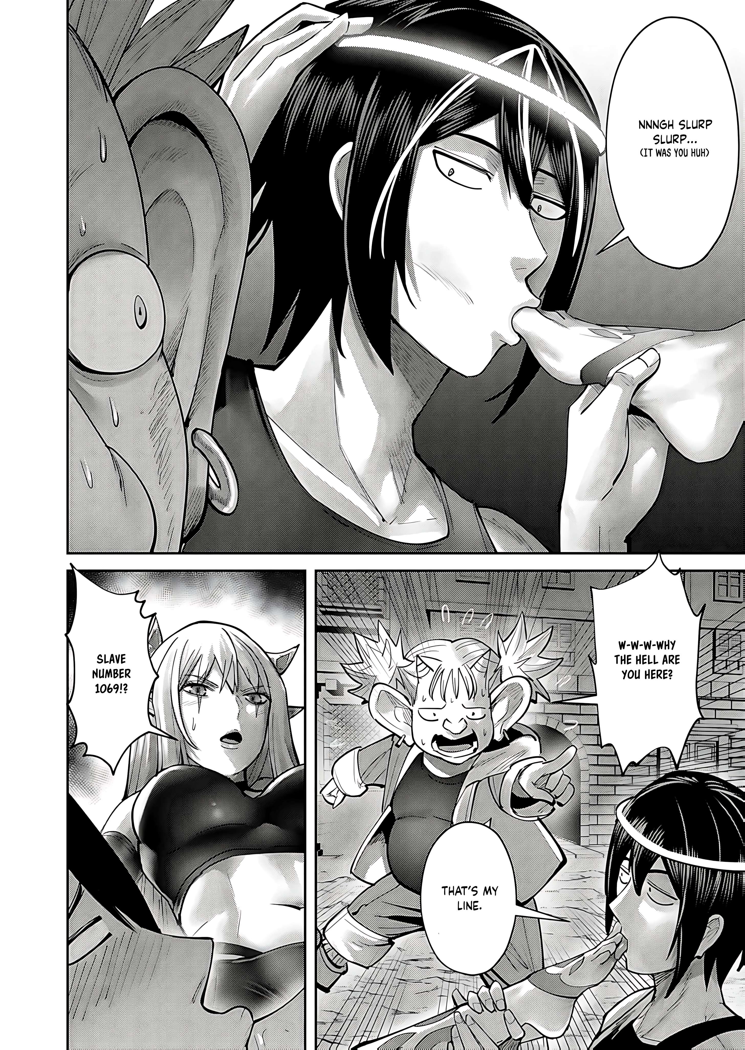Page 22 of Chapter 82