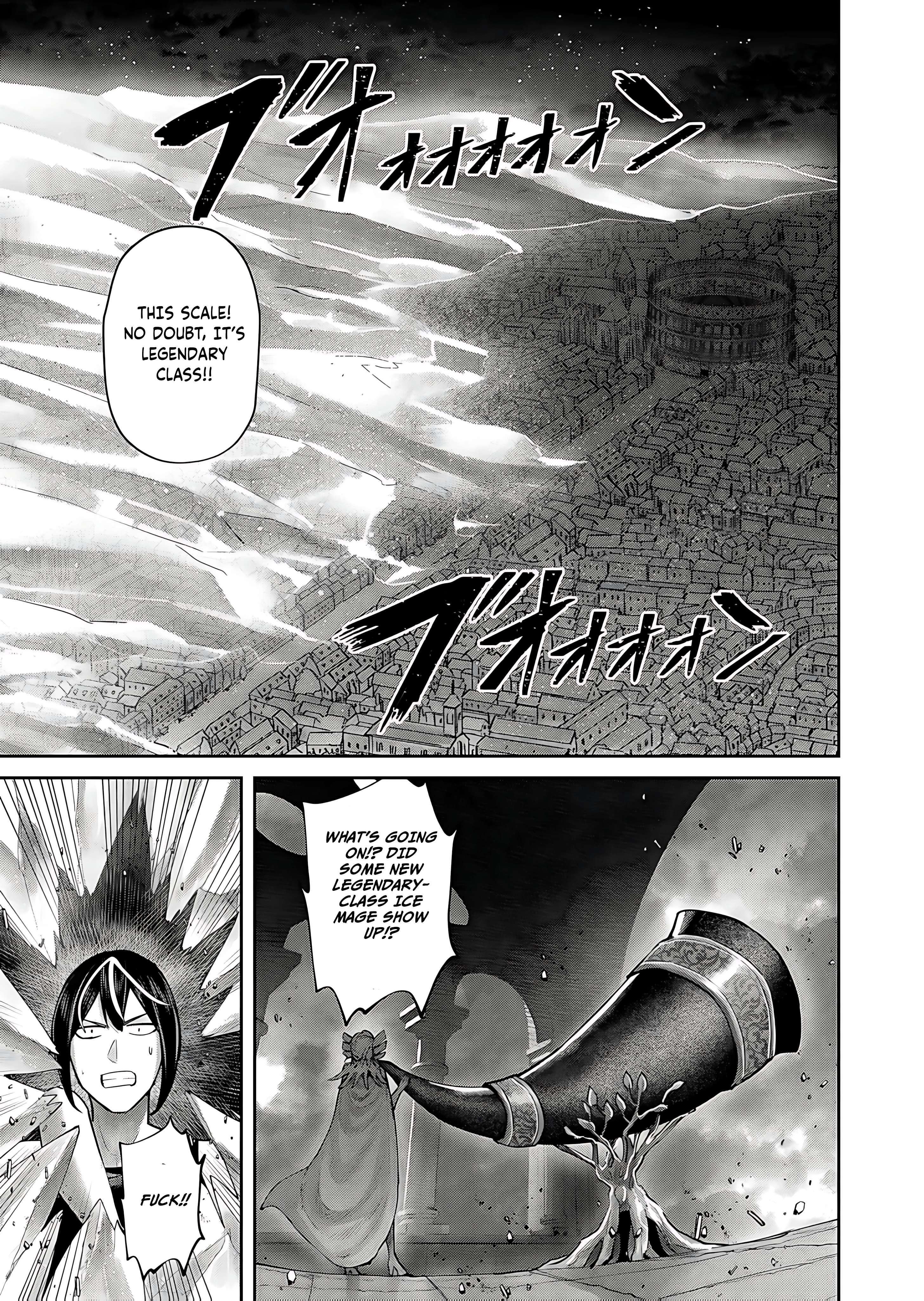 Page 25 of Chapter 82