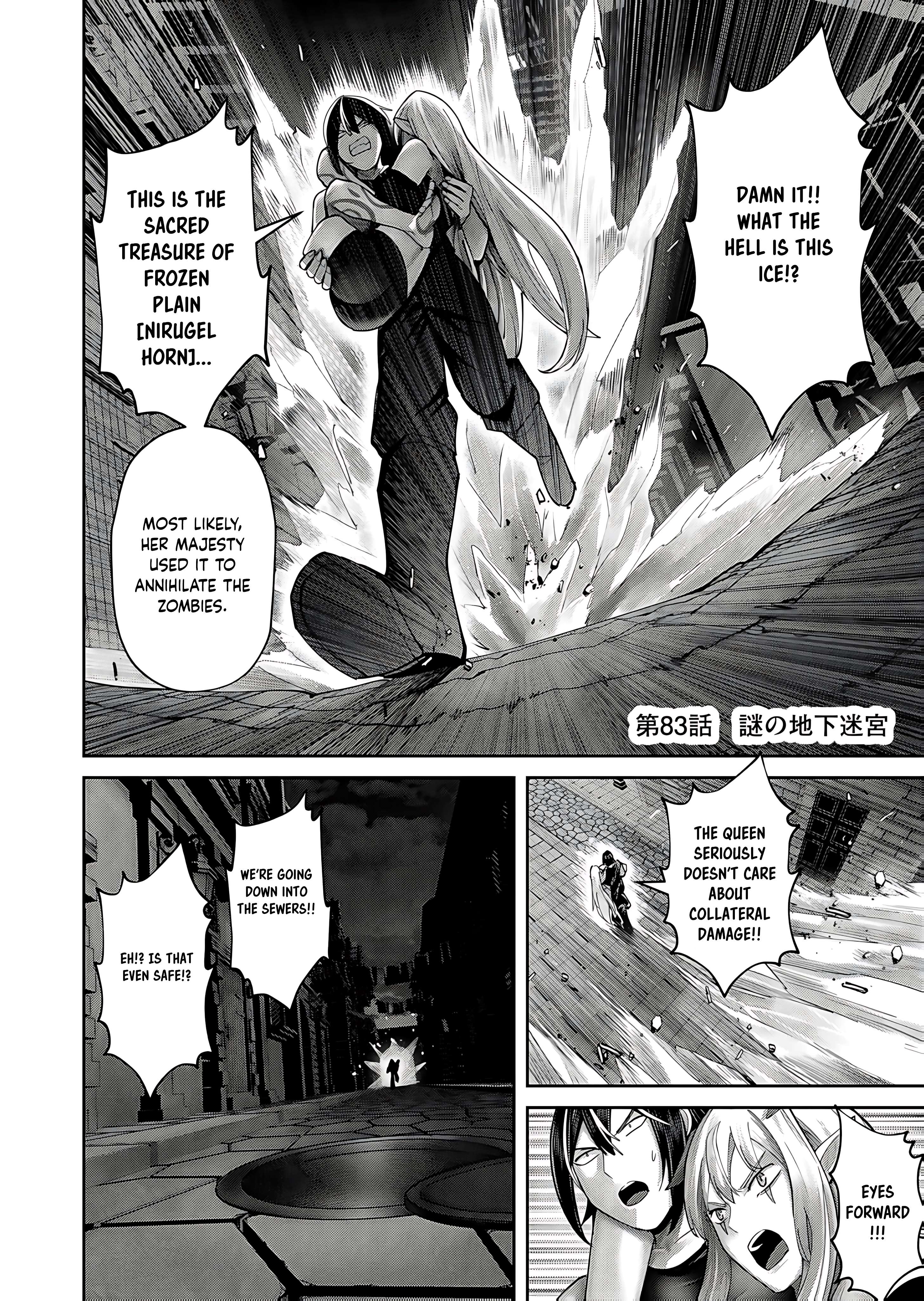 Page 4 of Chapter 83