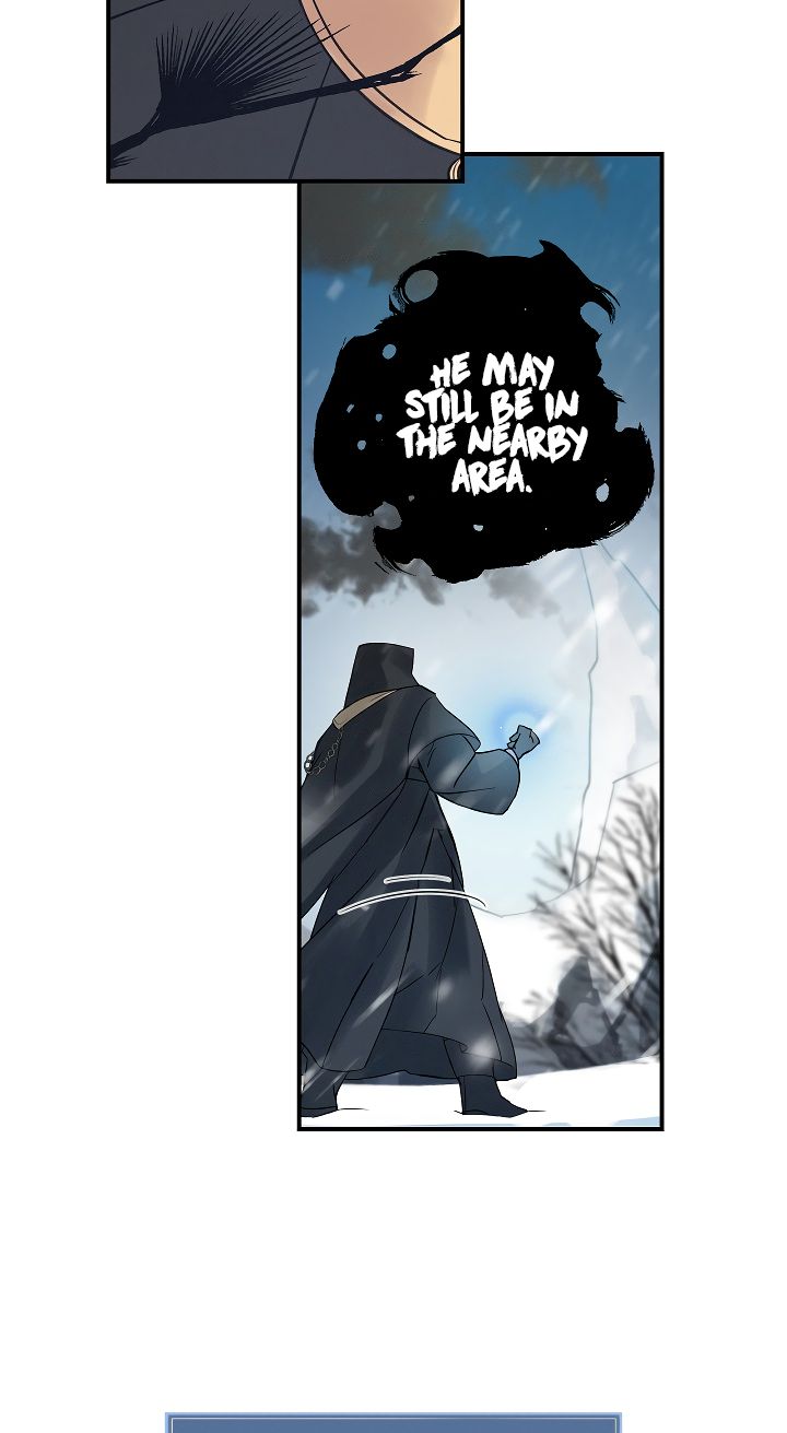 Page 12 of Chapter 1