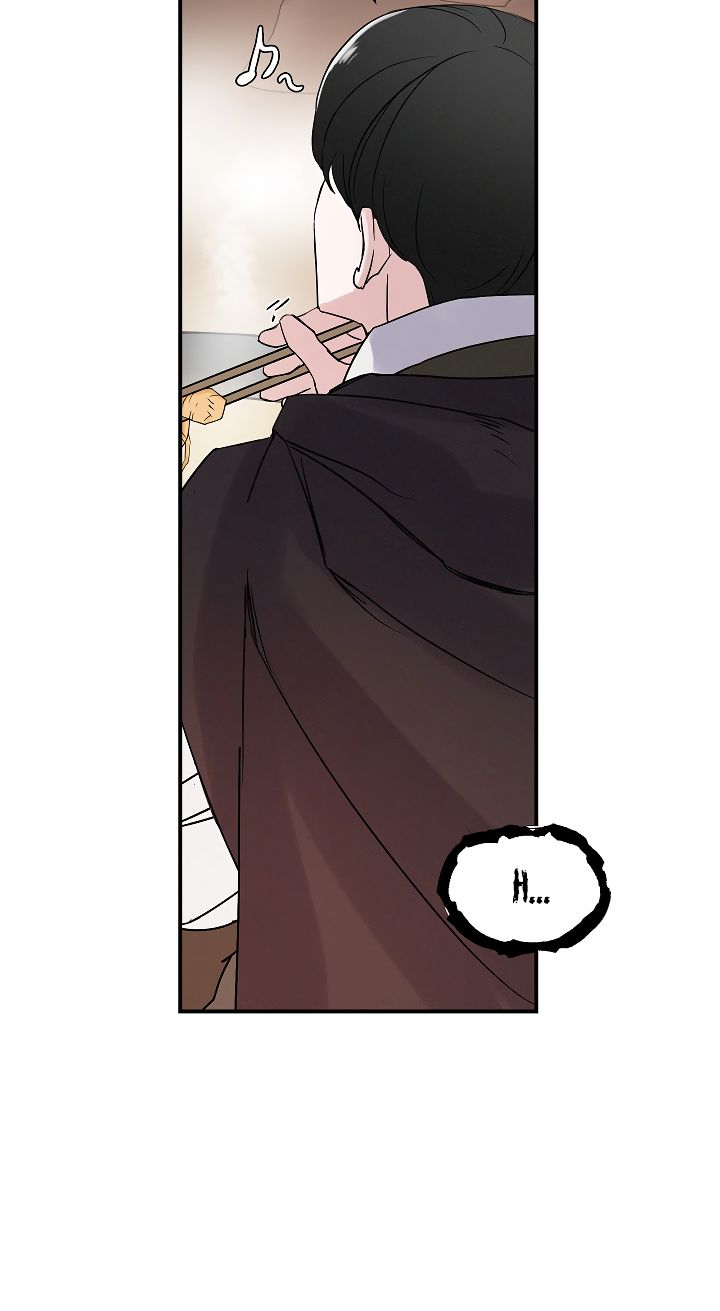 Page 25 of Chapter 1