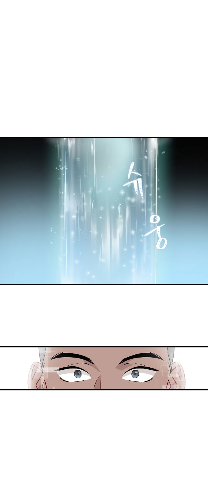 Page 2 of Chapter 10