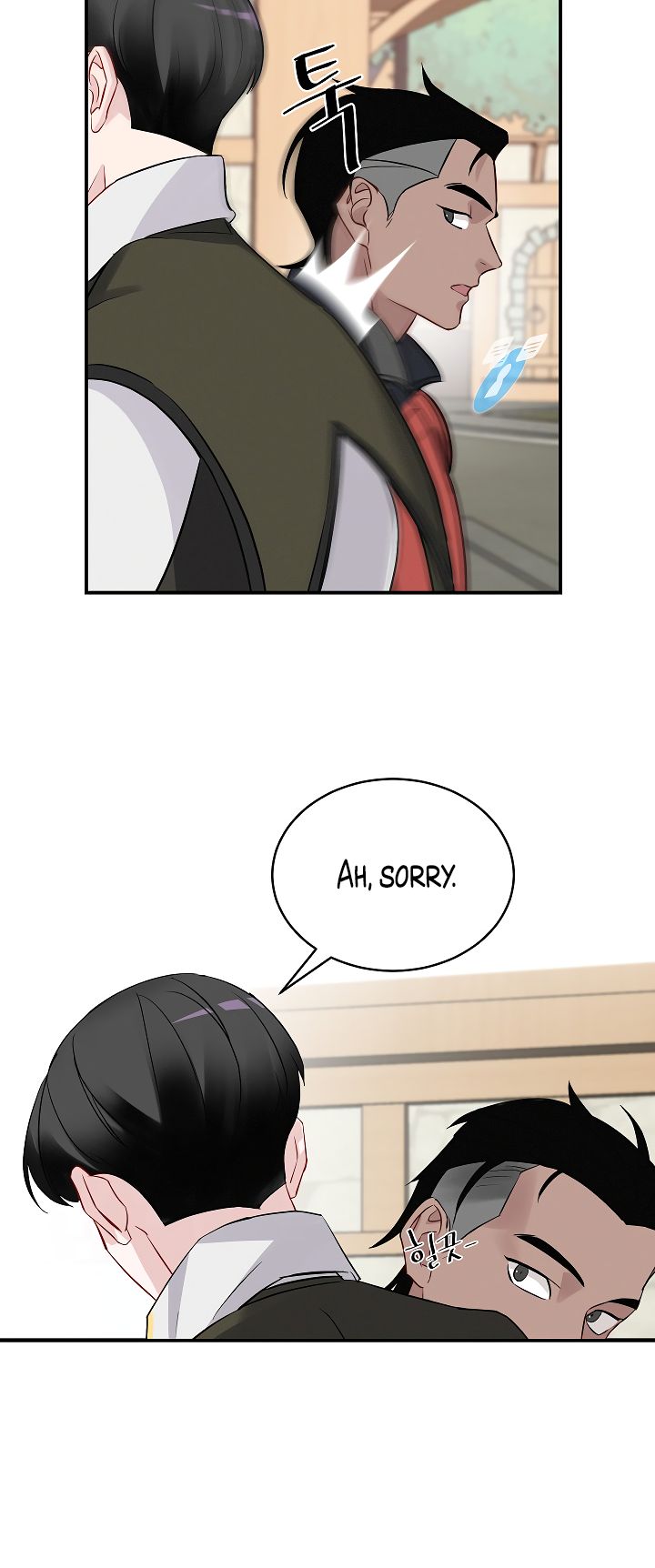 Page 6 of Chapter 10