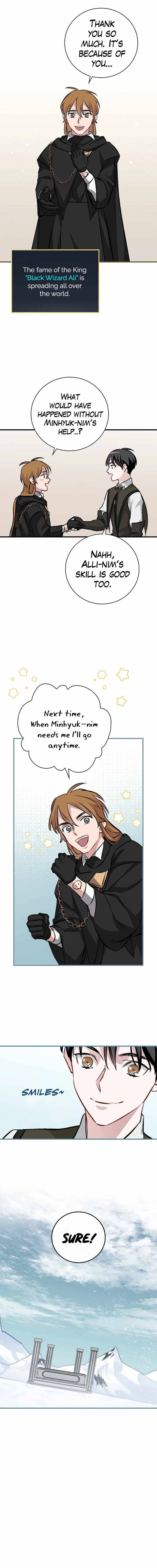 Page 12 of Chapter 100