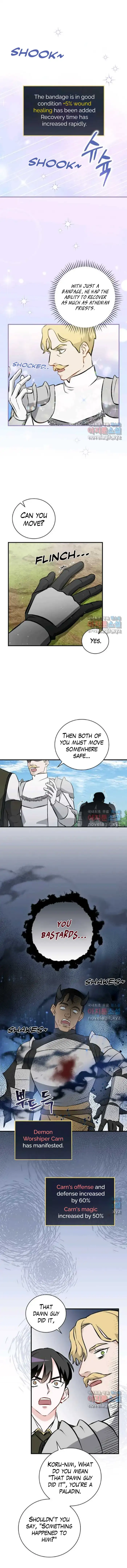 Page 9 of Chapter 105